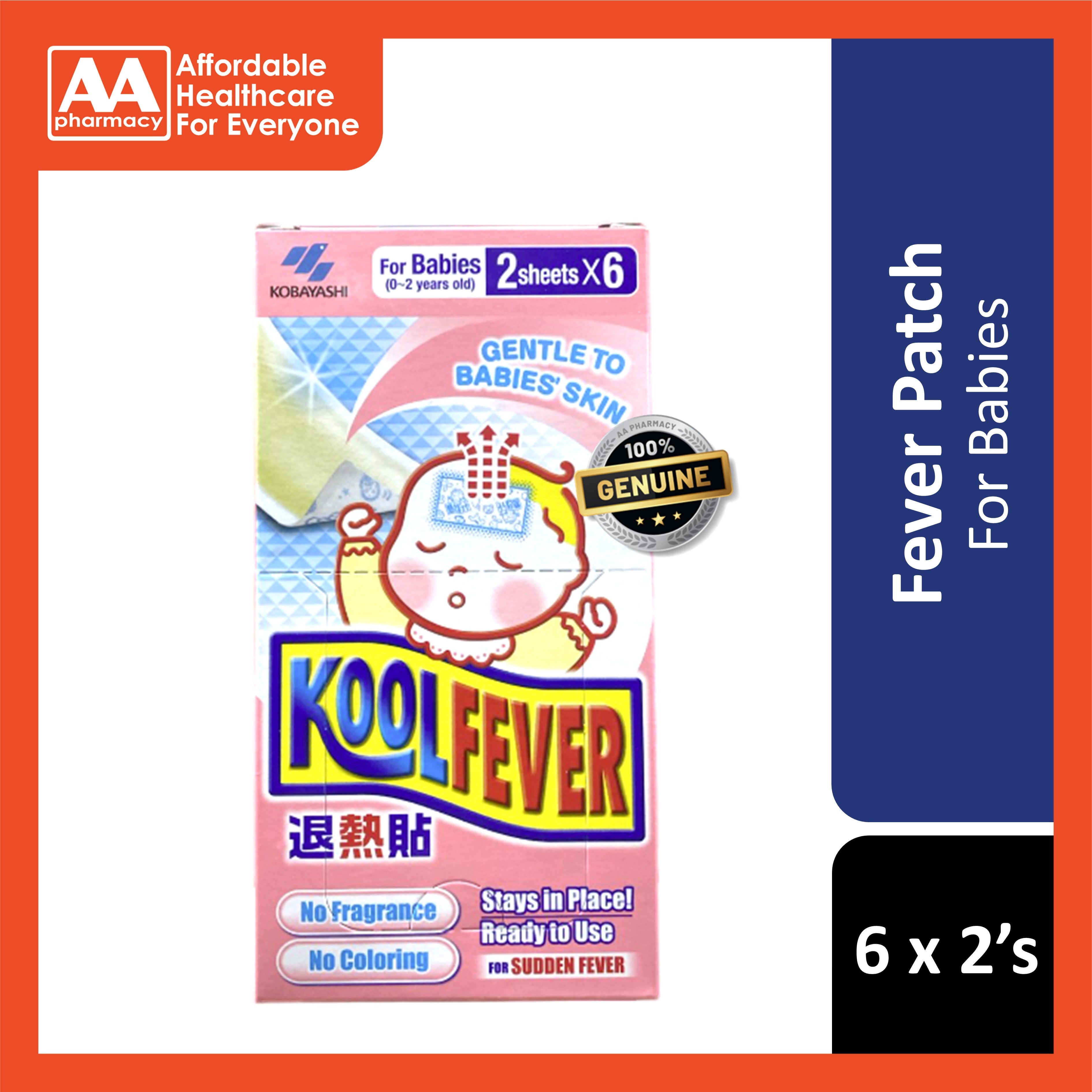 KoolFever Cooling Gel Sheet For Babies (Up to 2 years) 6x2's