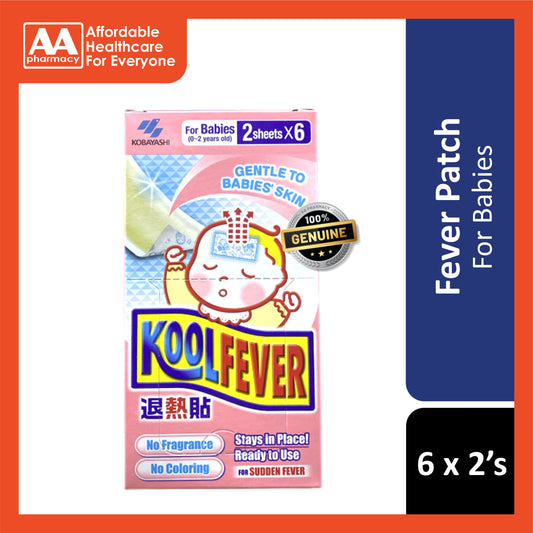 KoolFever Cooling Gel Sheet For Babies (Up to 2 years) 6x2's