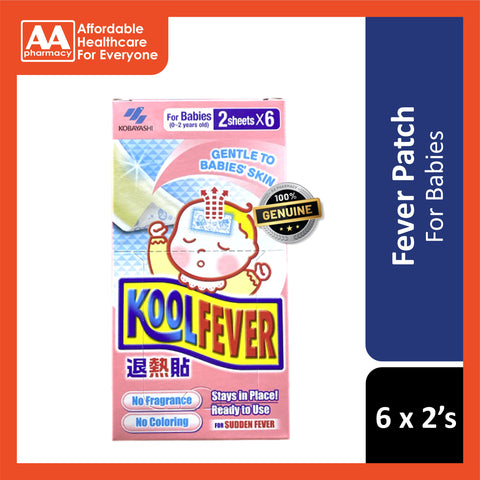 KoolFever Cooling Gel Sheet For Babies (Up to 2 years) 6x2's