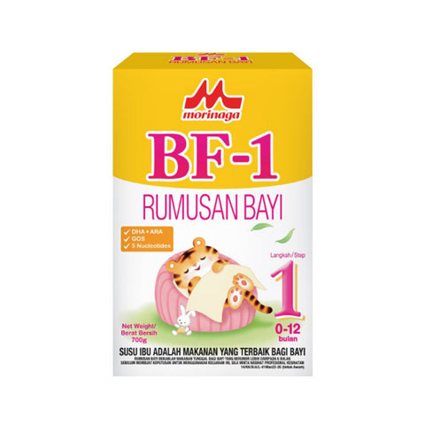 Morinaga BF-1 Infant Formula Step 1 700g (For Babies 0-12 Months)