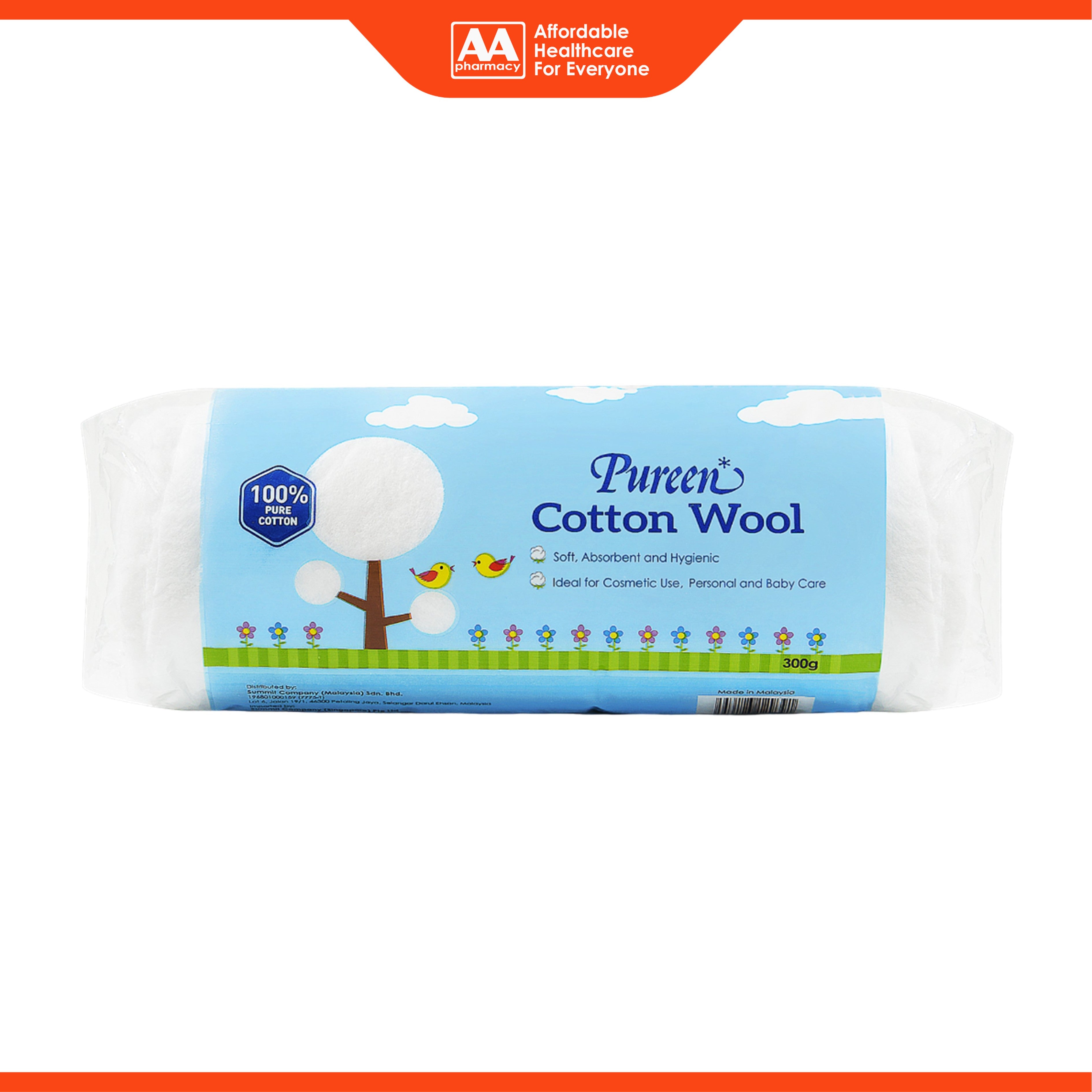 Pureen Cotton Wool (300g)