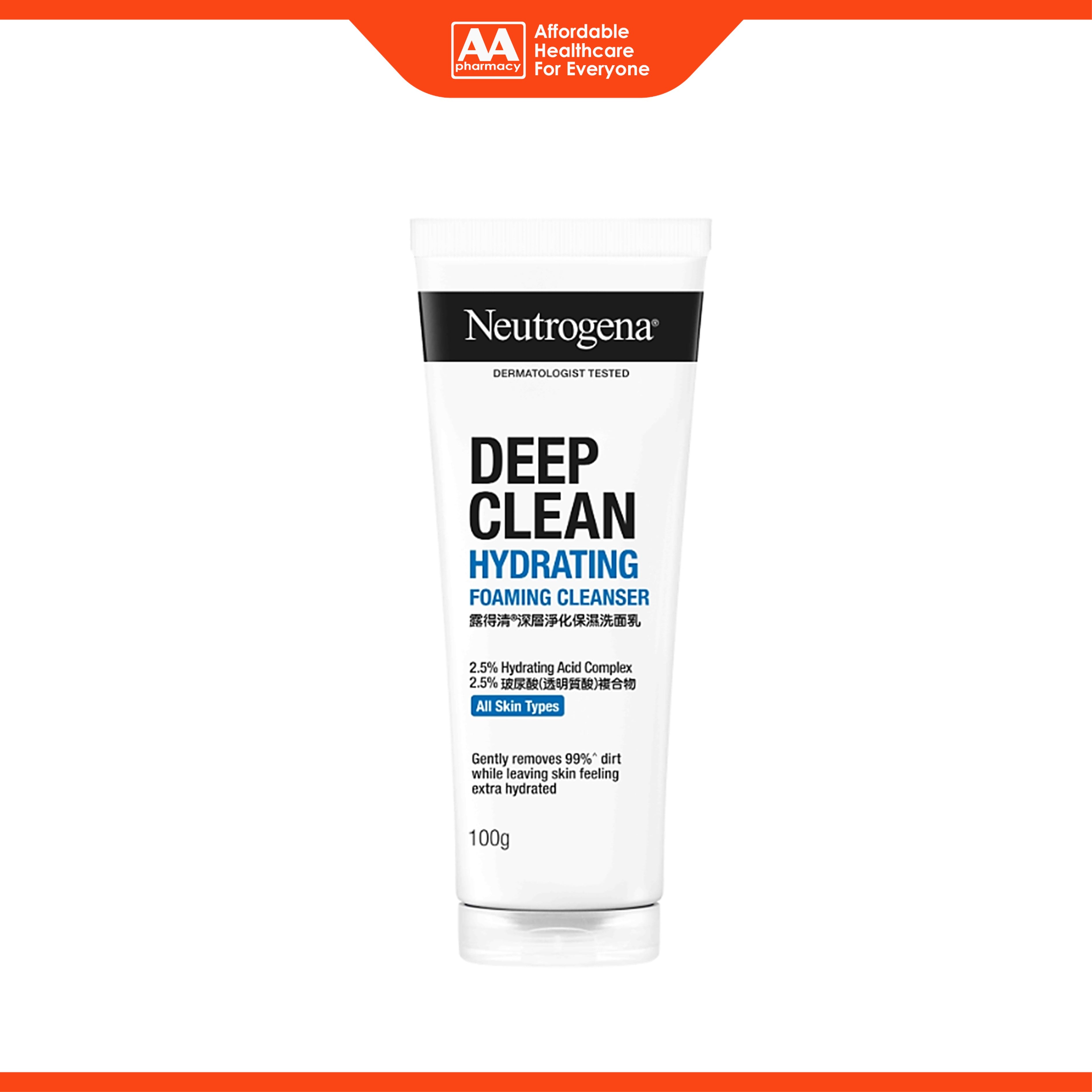 Neutrogena Deep Clean Hydrating Foaming Cleanser 100g