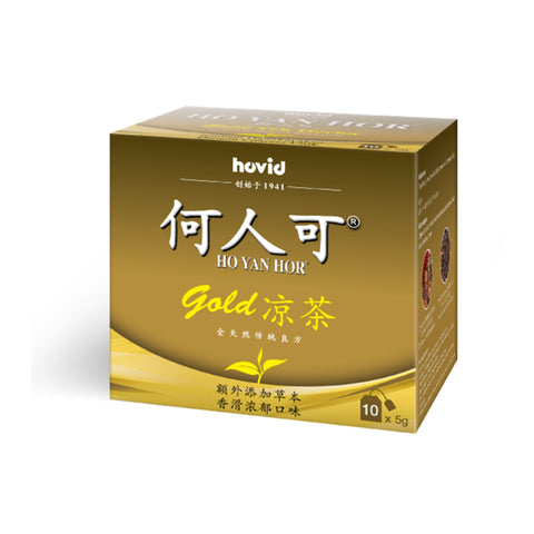 Ho Yan Hor Gold Herbal Tea 5gx10's