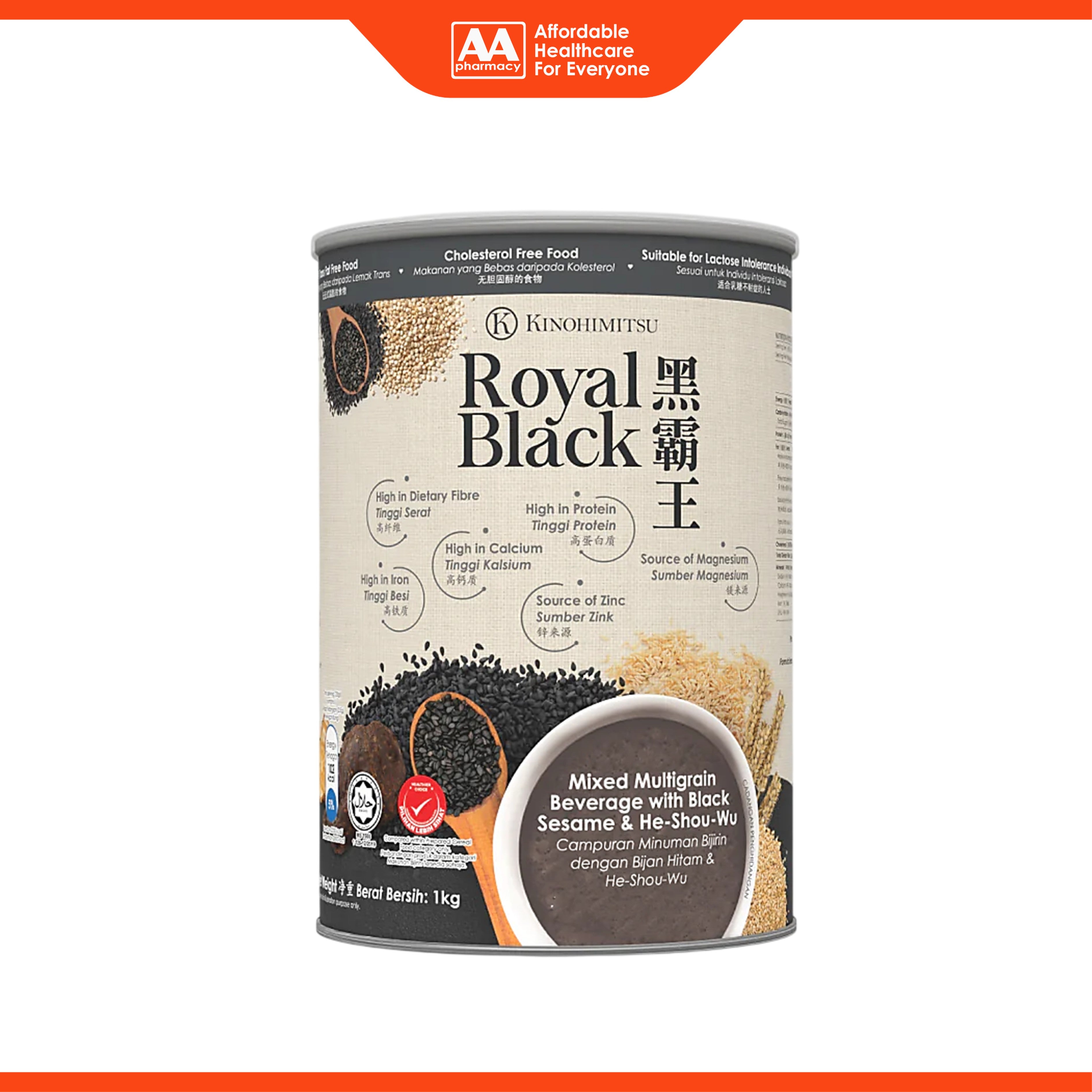 Kinohimitsu Royal Black (Mixed Multigrain Beverage with Black Sesame and He-Shou-Wu) 1kg