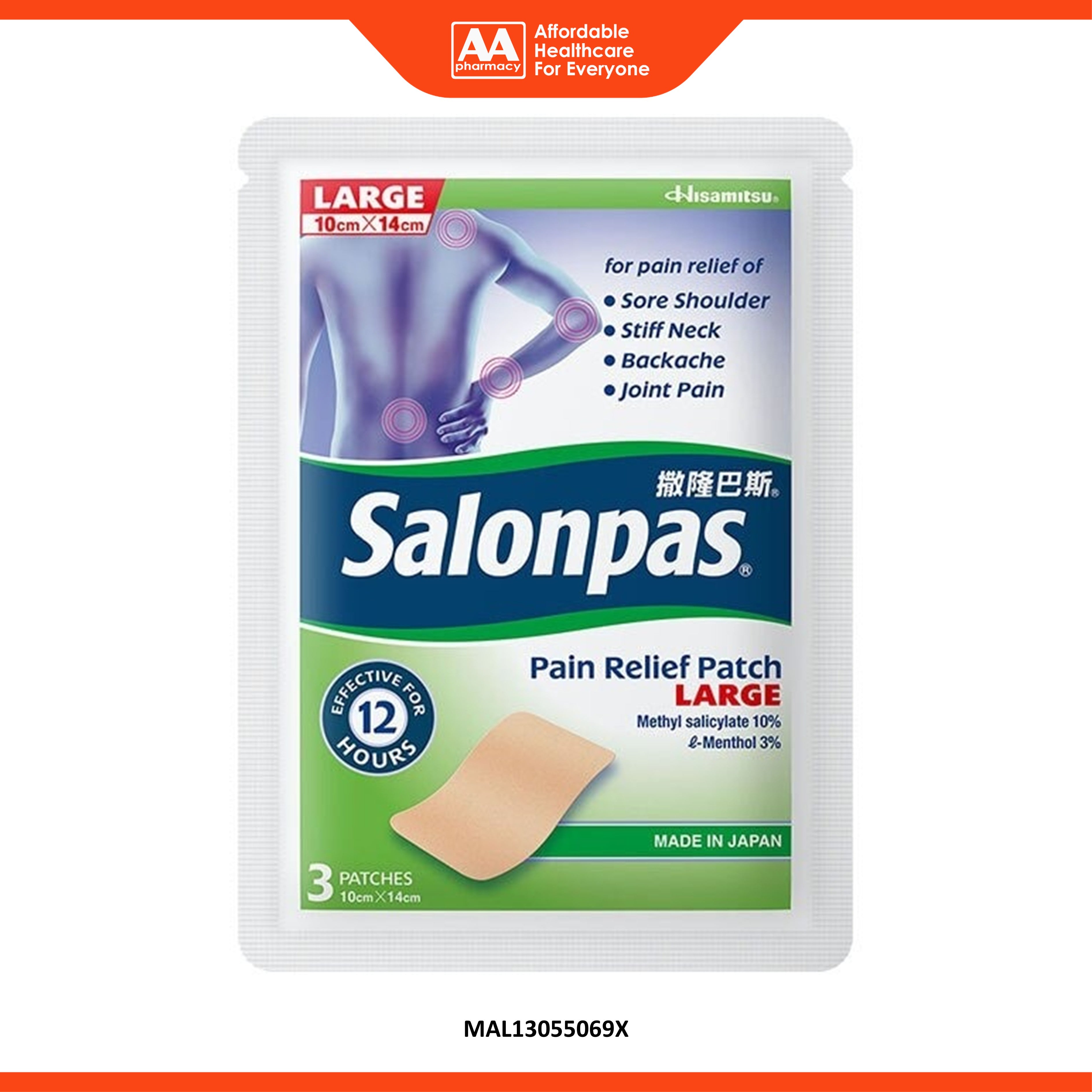 Salonpas Pain Relief Patch Large 10cm x 14cm 3's
