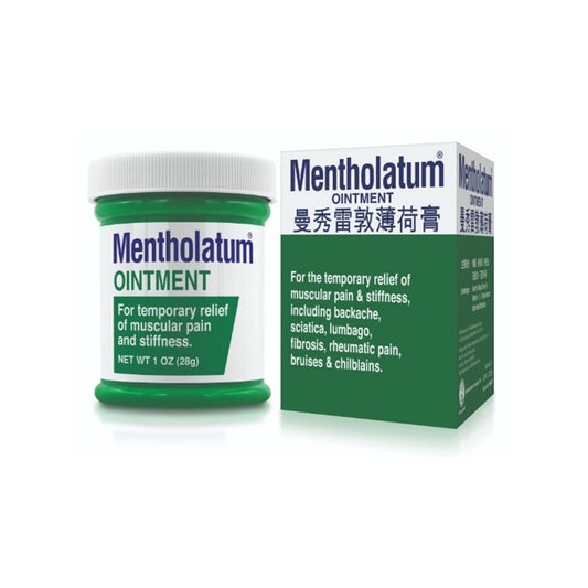 Mentholatum Ointment 85g