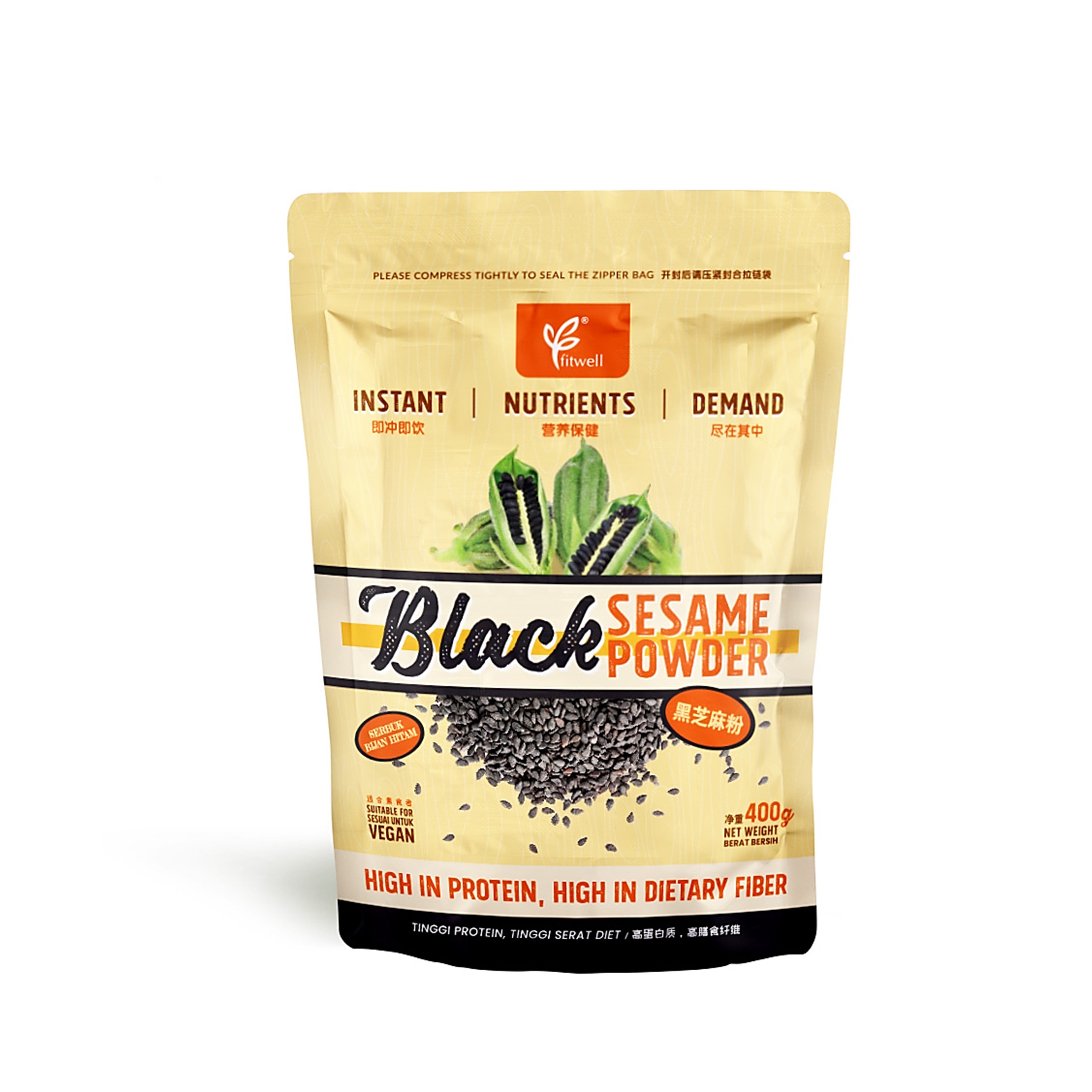 Fitwell Instant Black Sesame Powder (400g)