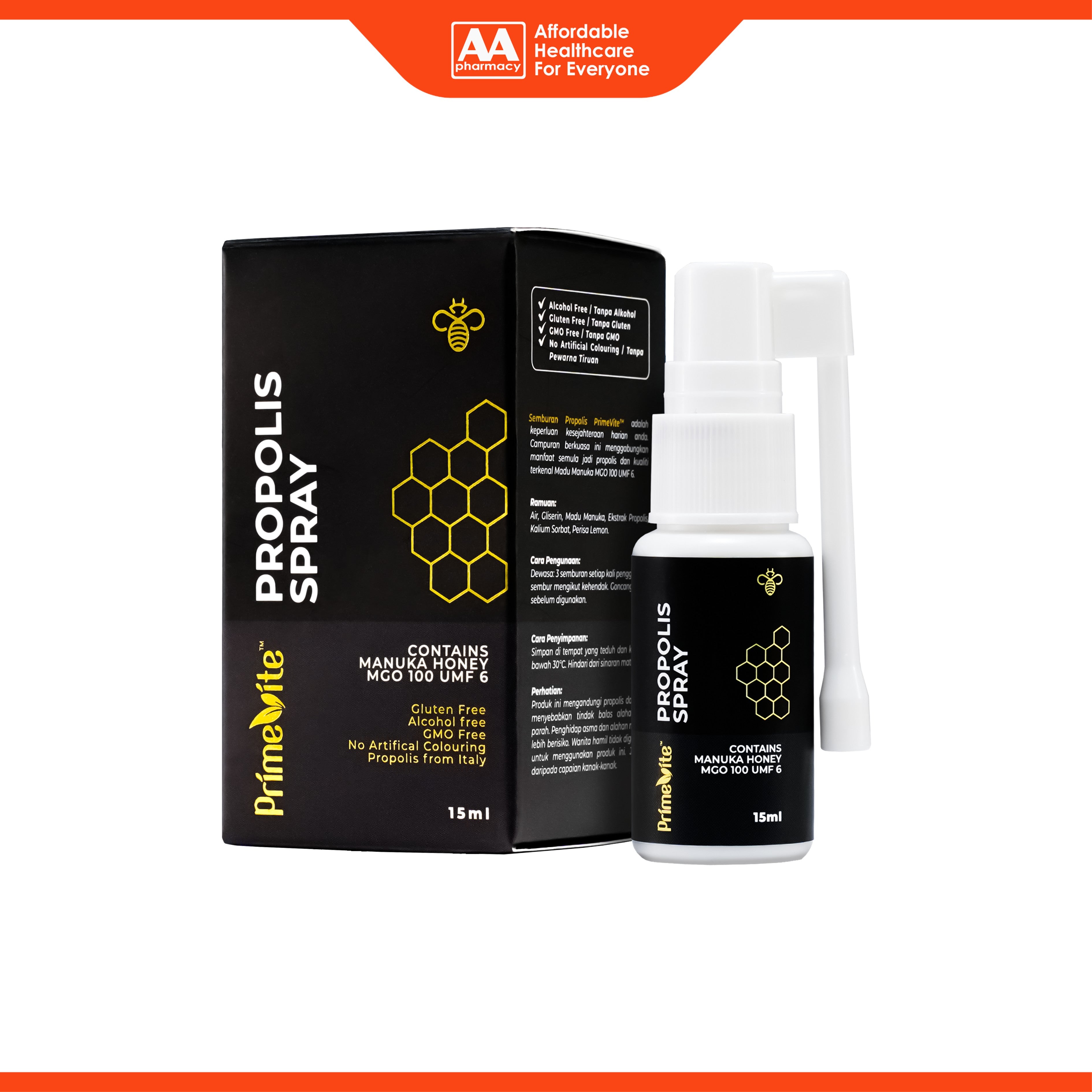PrimeVite Propolis (Manuka Honey MGO 100 UMF 6) Oral Spray 15mL