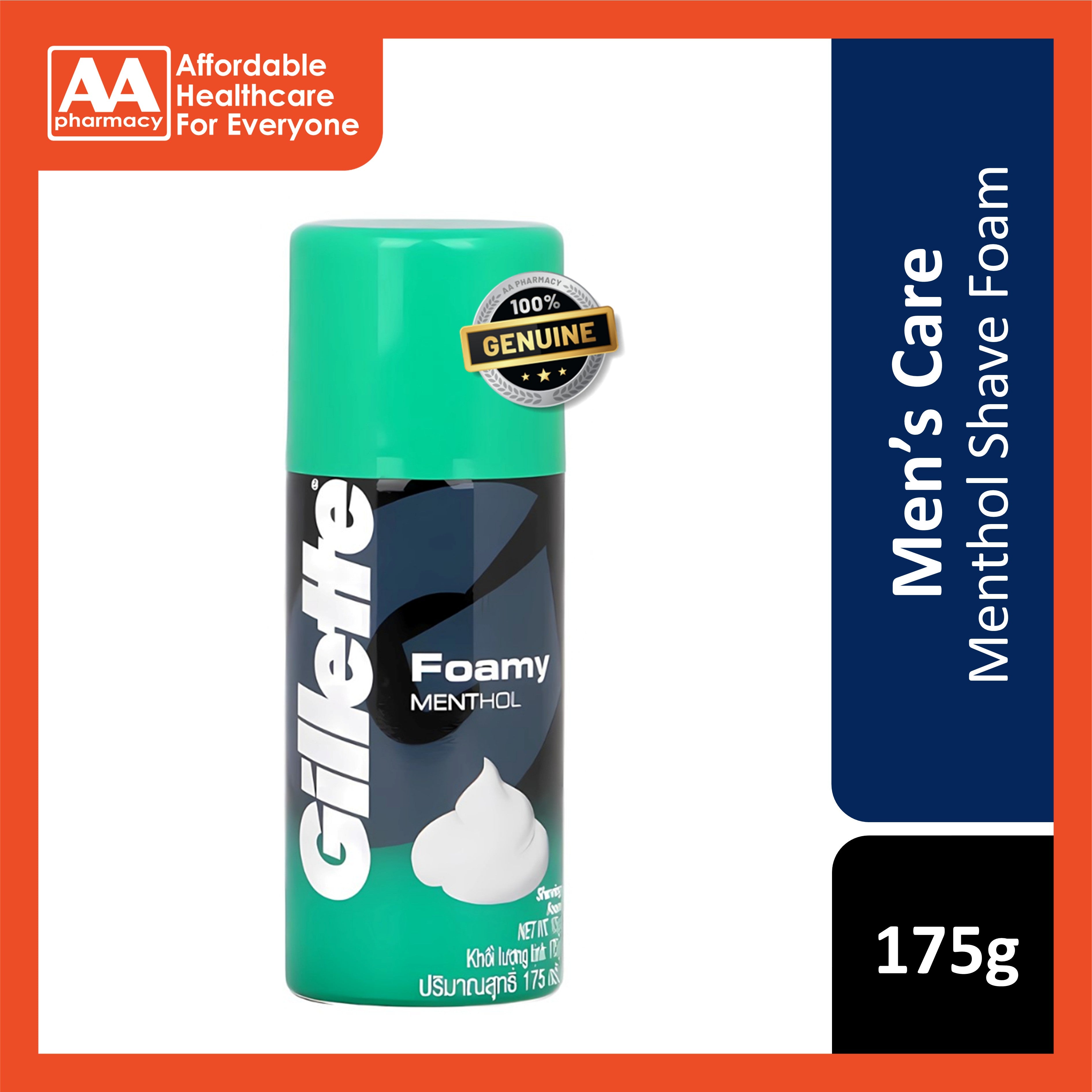 Gillette Foamy (Menthol) Shave Foam 175g