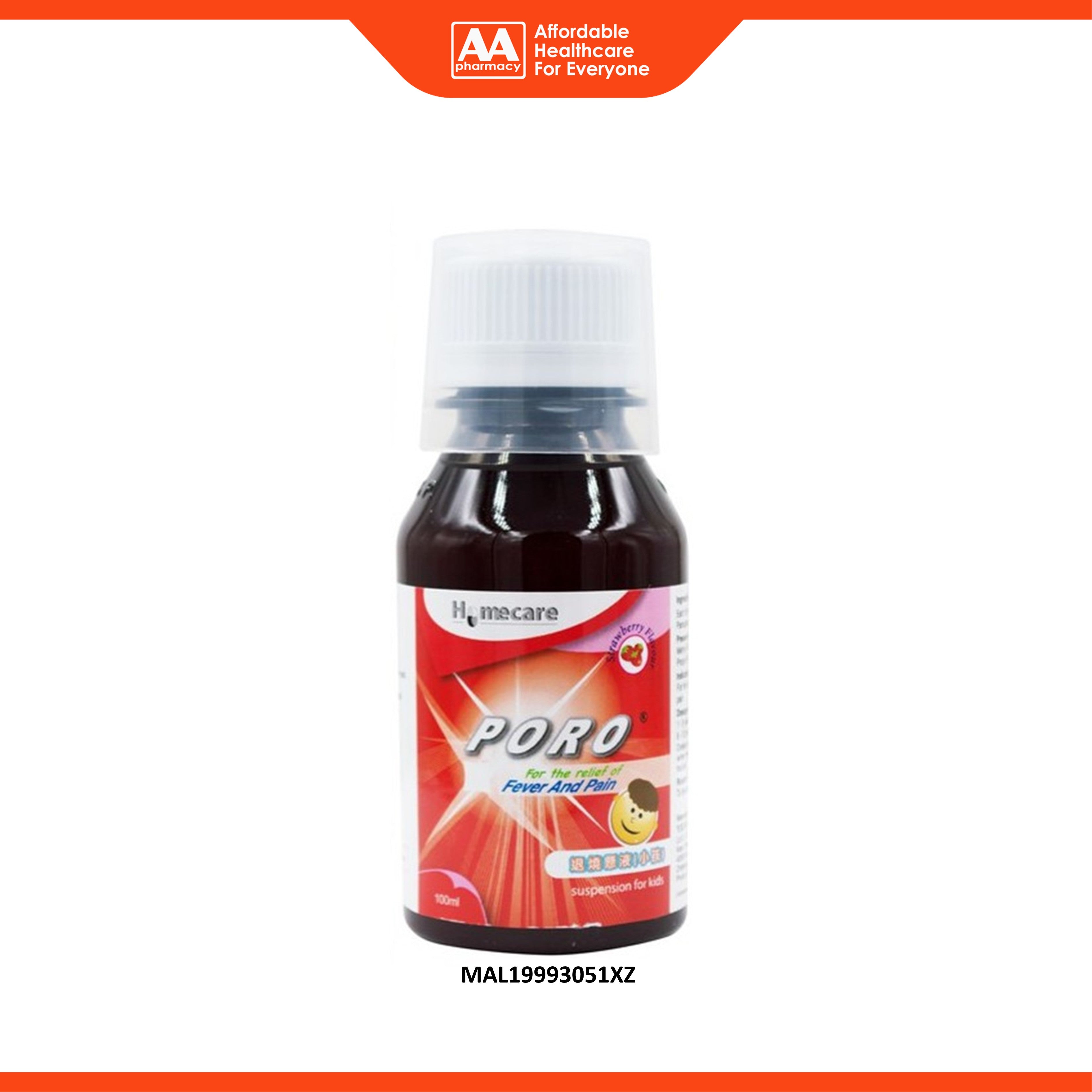 Poro Suspension 250mg/5ml (Strawberry Flavour) 100mL [No Box]