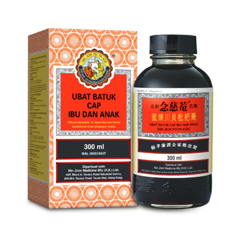Nin Jiom Pei Pa Koa (Ubat Batuk Cap Ibu dan Anak) 300mL