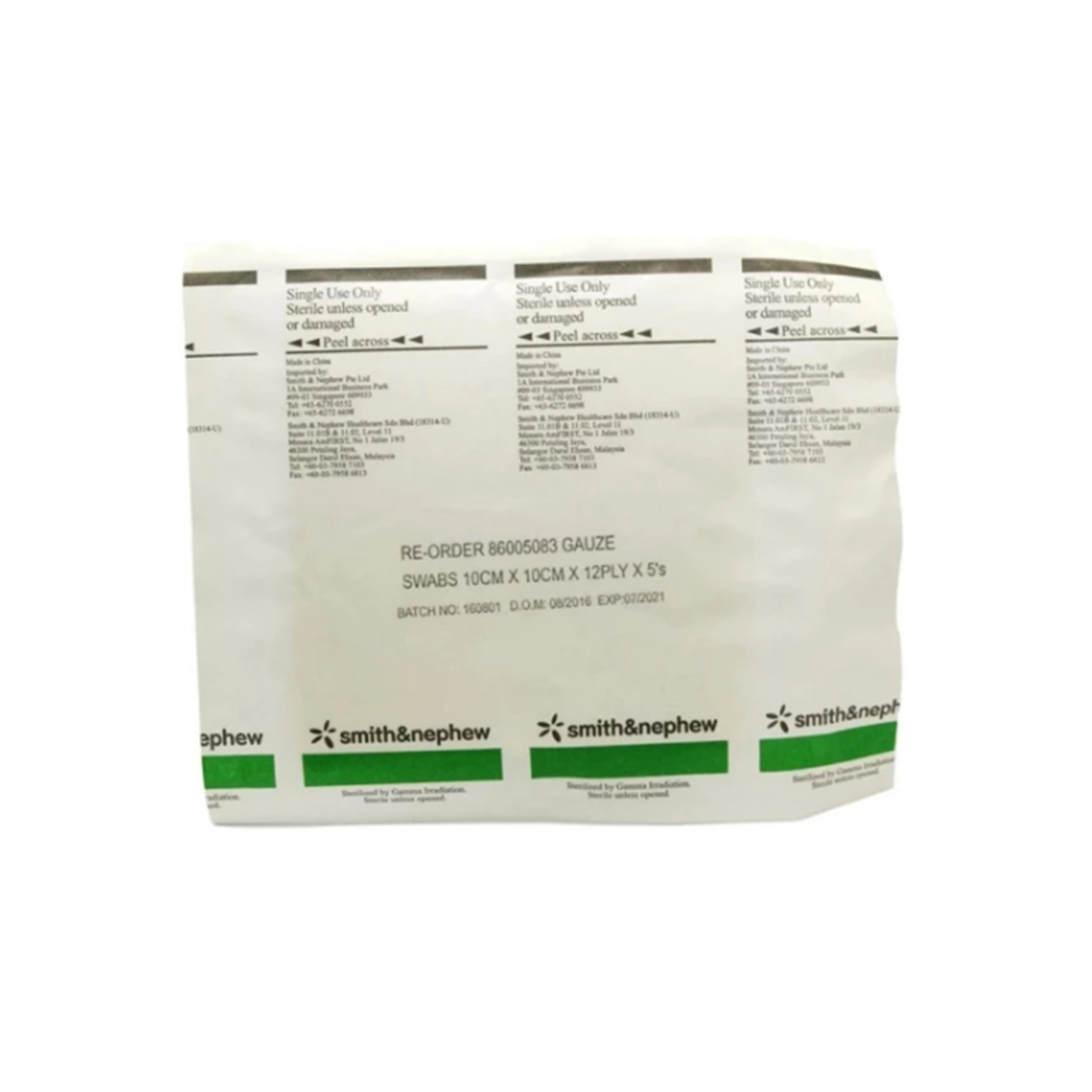 Smith and Nephew Sterile Gauze Swab 10cmx10cm 12ply 5's