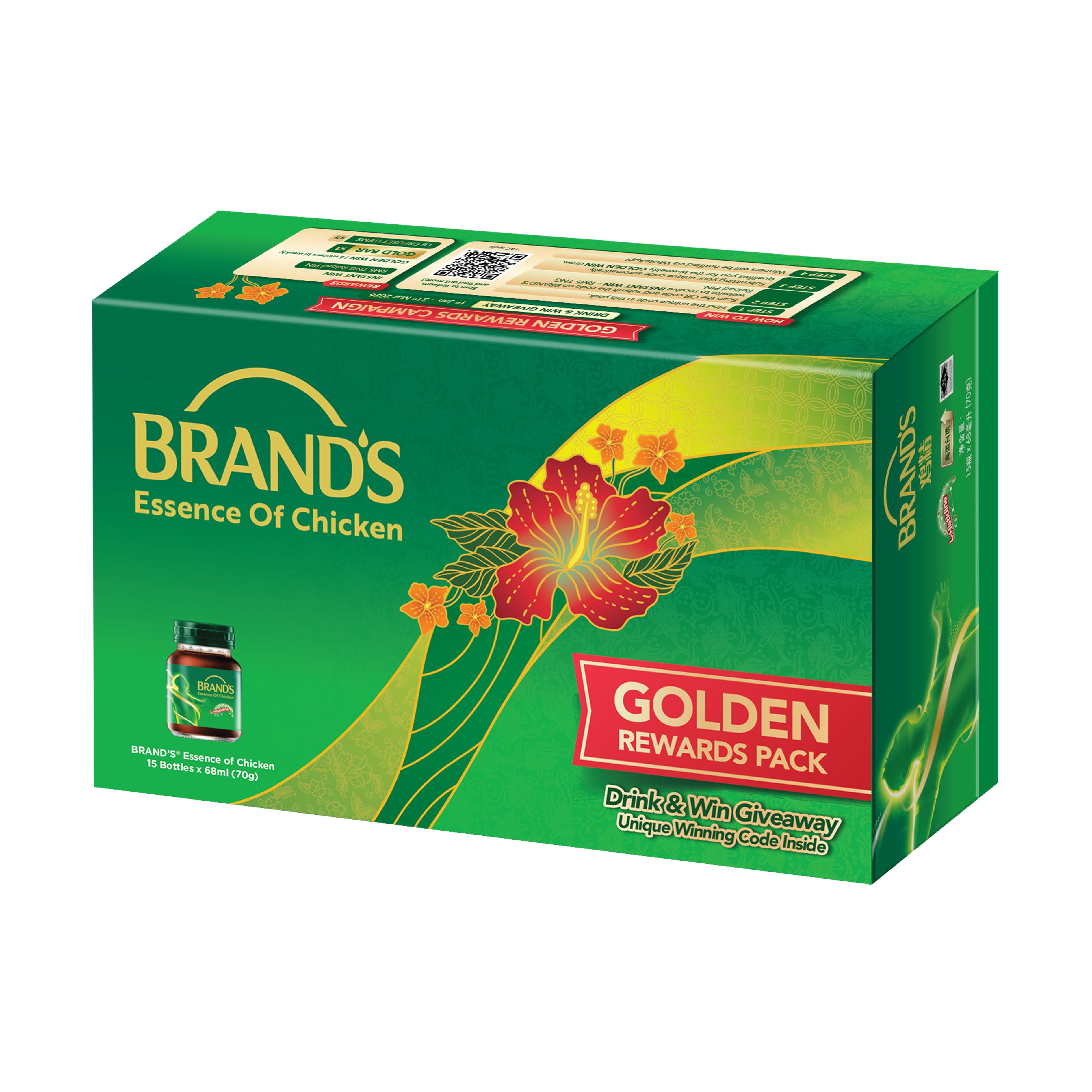 Brand's Essence Of Chicken (Original) 70g 15's [Golden Rewards Pack]