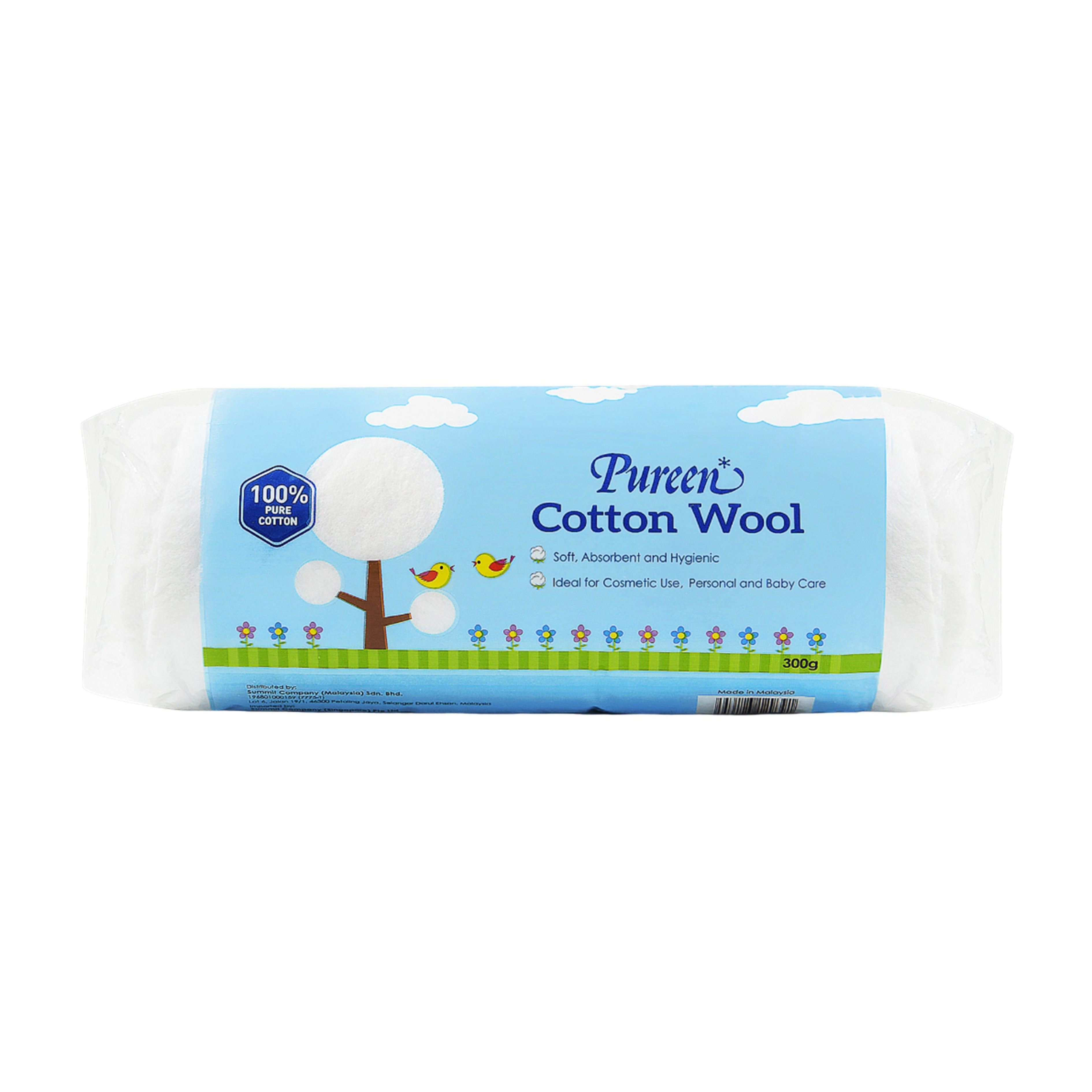 Pureen Cotton Wool (300g)