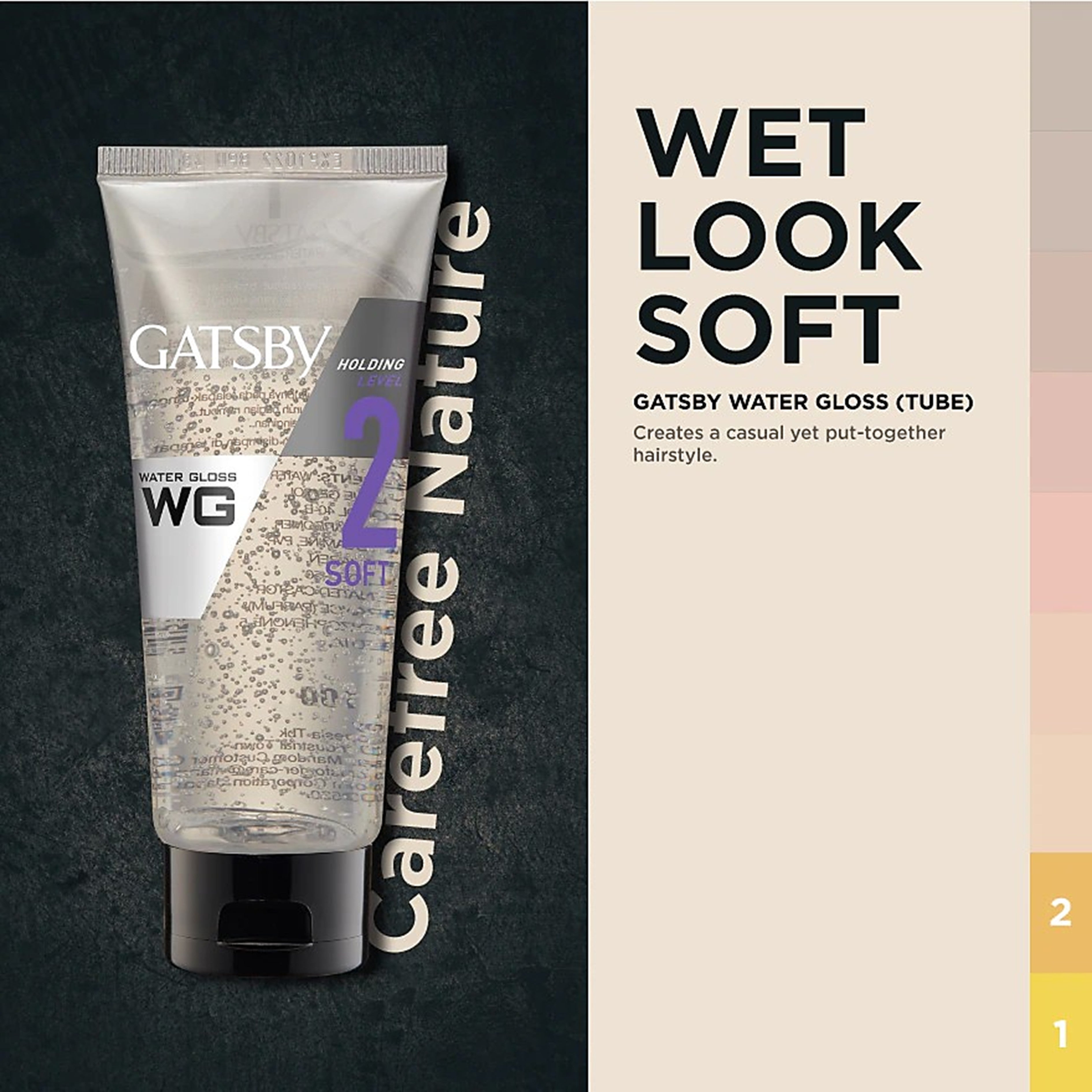 Gatsby Water Gloss Hair Gel (Soft, Holding Level 2) 170g