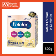 Enfalac Infant Formula Step 1 500g (For Babies 0-12 Months)