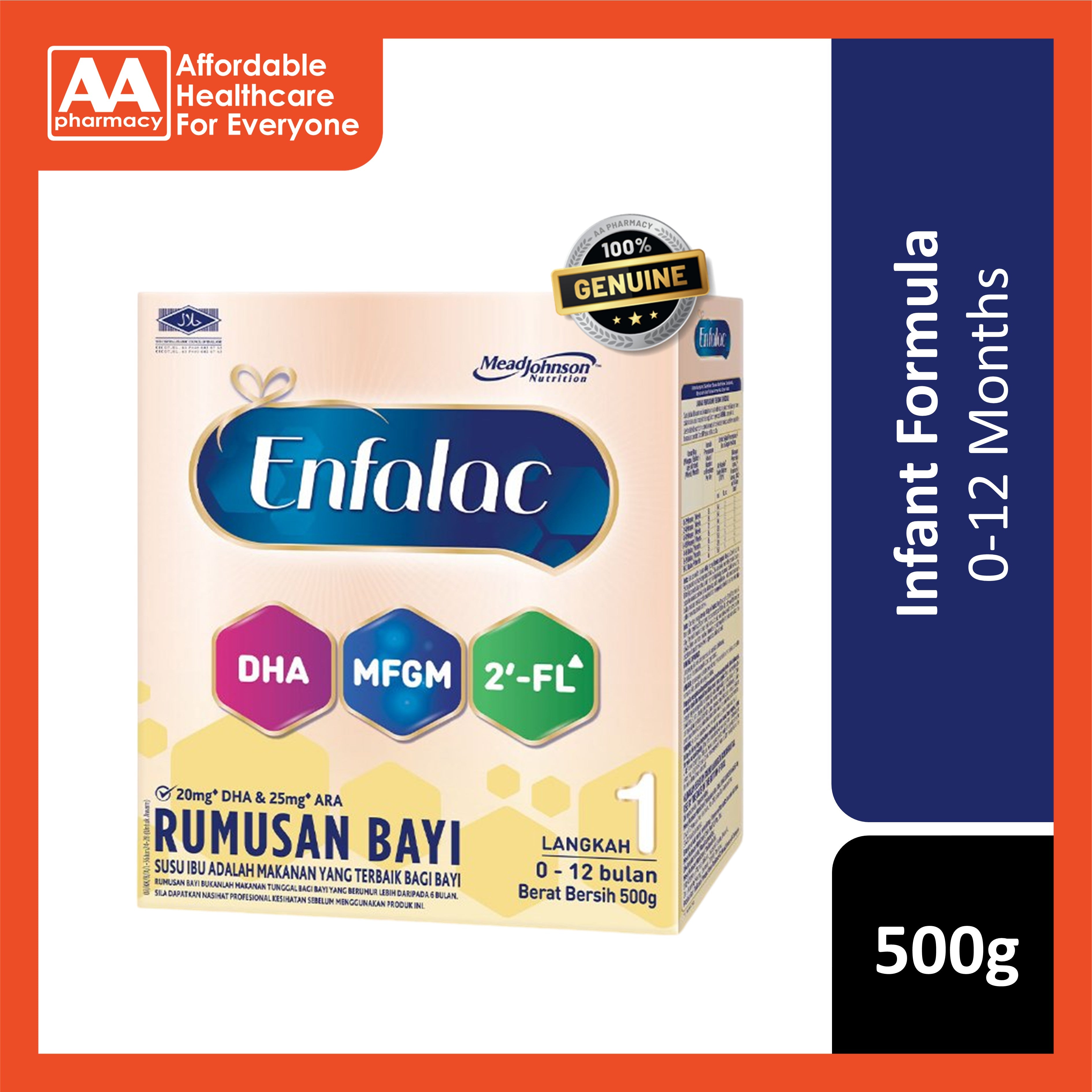 Enfalac Infant Formula Step 1 500g (For Babies 0-12 Months)
