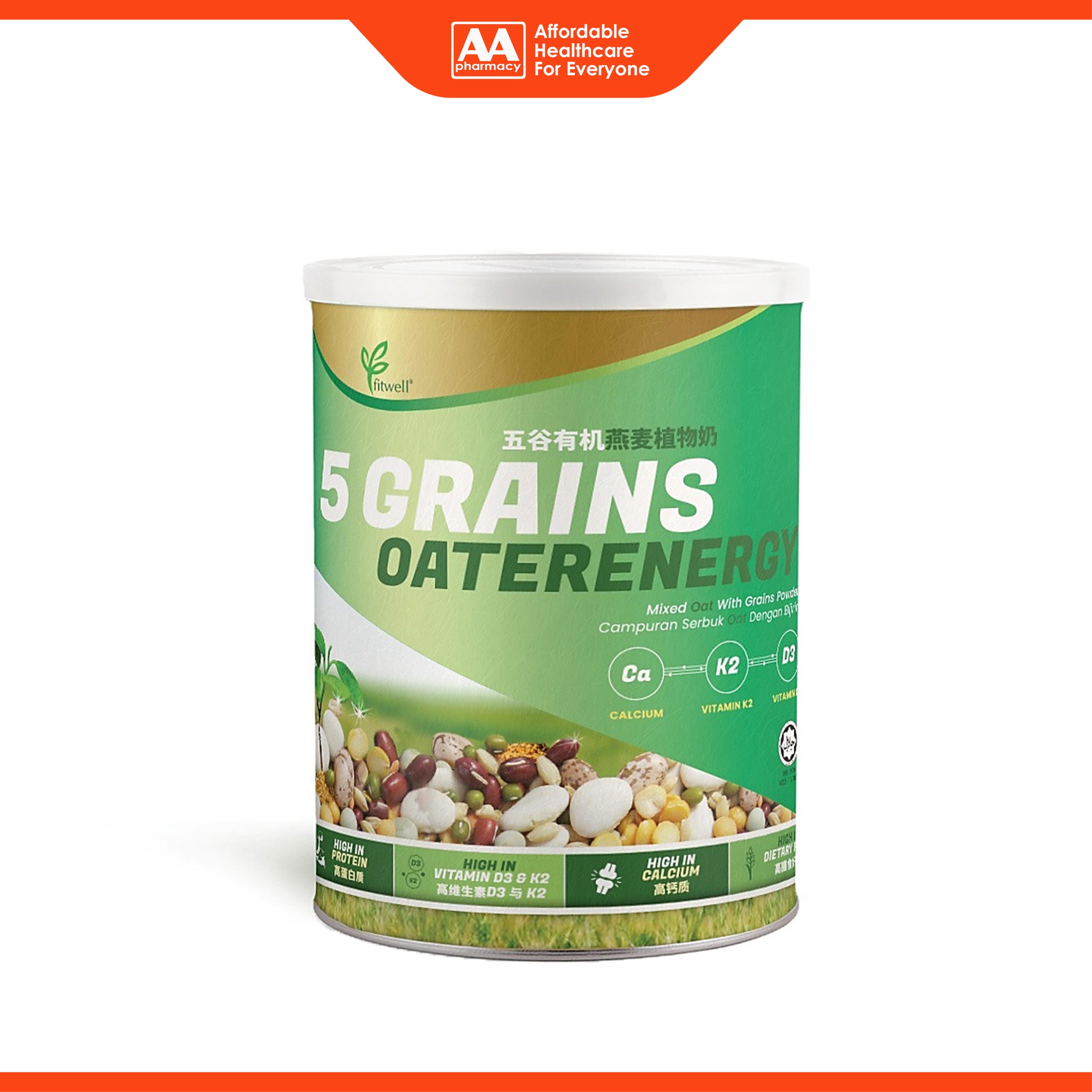 Fitwell 5 Grains OATerenergy Mixed Oat with Grains Powder (800g)