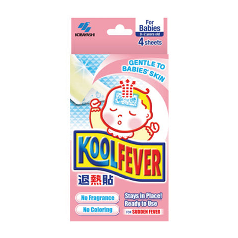 KoolFever Cooling Gel Sheet For Babies (Up to 2 years) 6x2's