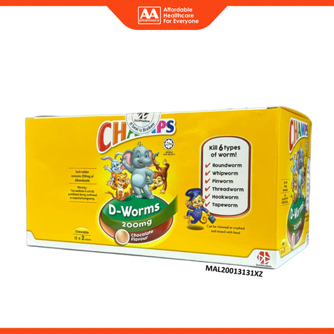 Champs D-Worms 200mg Chewable Tablet 12x2's (Chocolate Flavour)