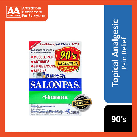 Salonpas Pain Relieving Patch 6.5cm x 4.2cm 90's