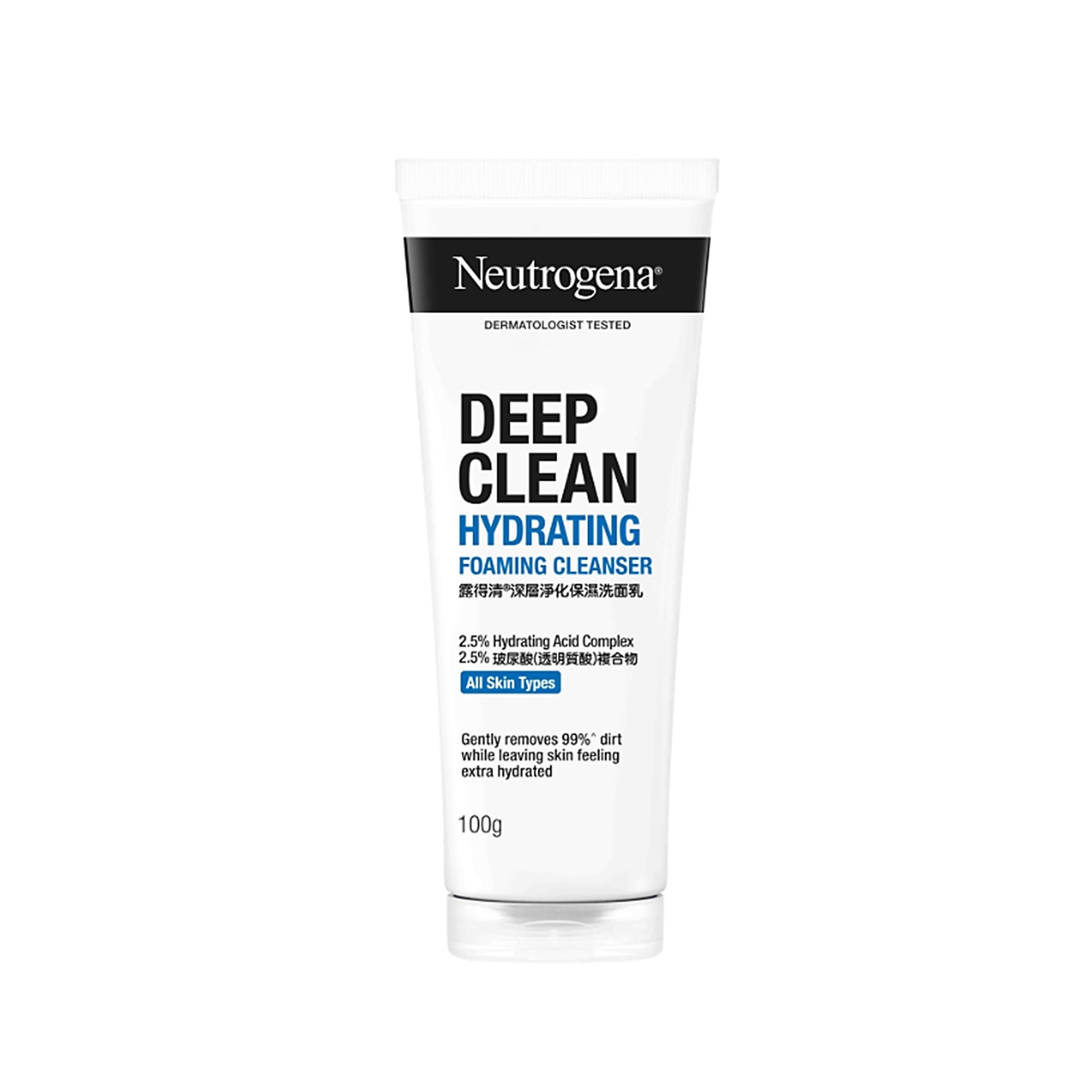 Neutrogena Deep Clean Hydrating Foaming Cleanser 100g
