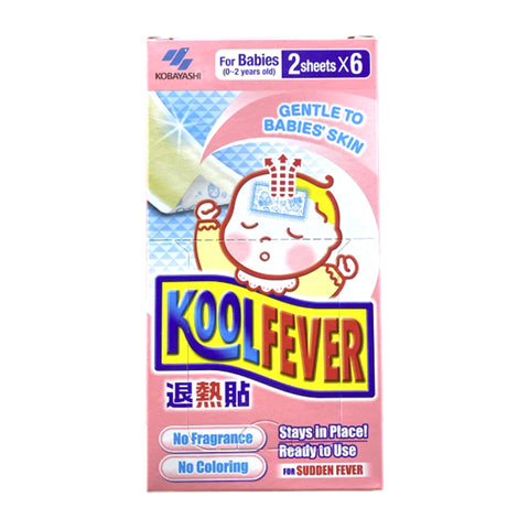 KoolFever Cooling Gel Sheet For Babies (Up to 2 years) 6x2's
