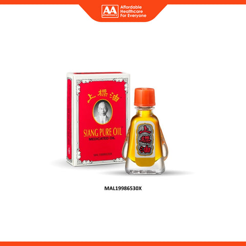 SiangPure Oil Medicated Oil 3mL