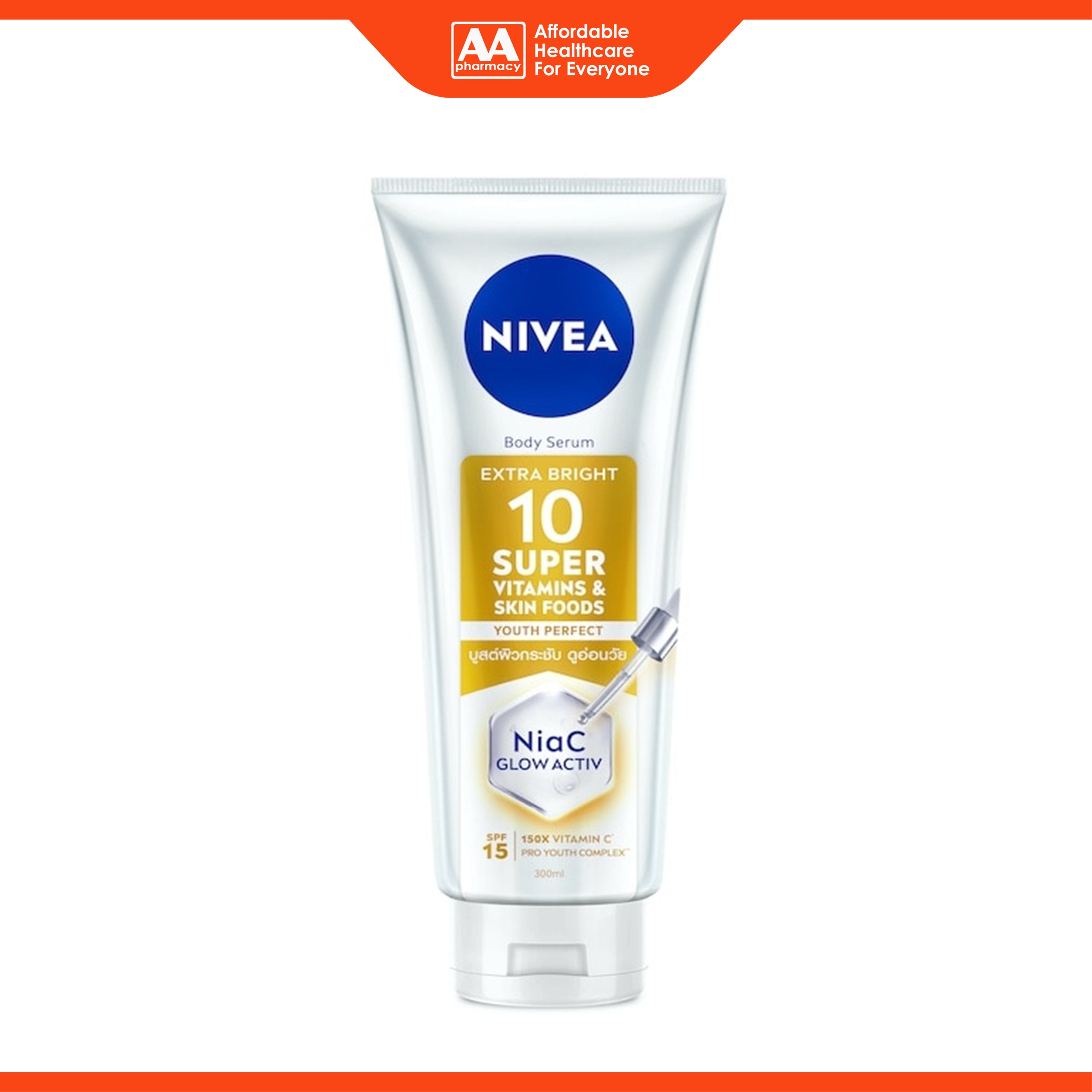 Nivea Extra Bright 10 Super Vitamins & Skin Foods Youth Perfect Body Serum 300mL