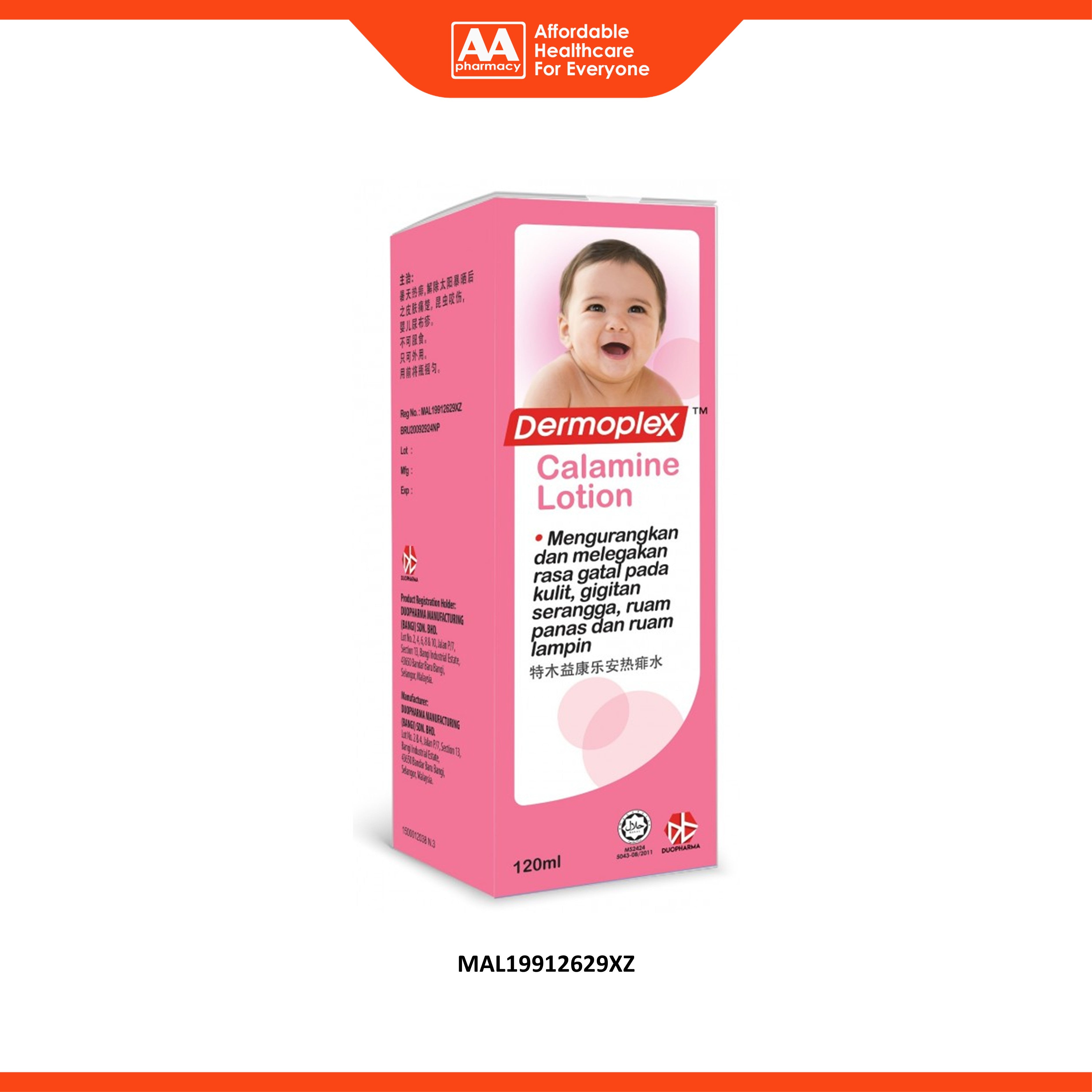Dermoplex Calamine Lotion 120mL