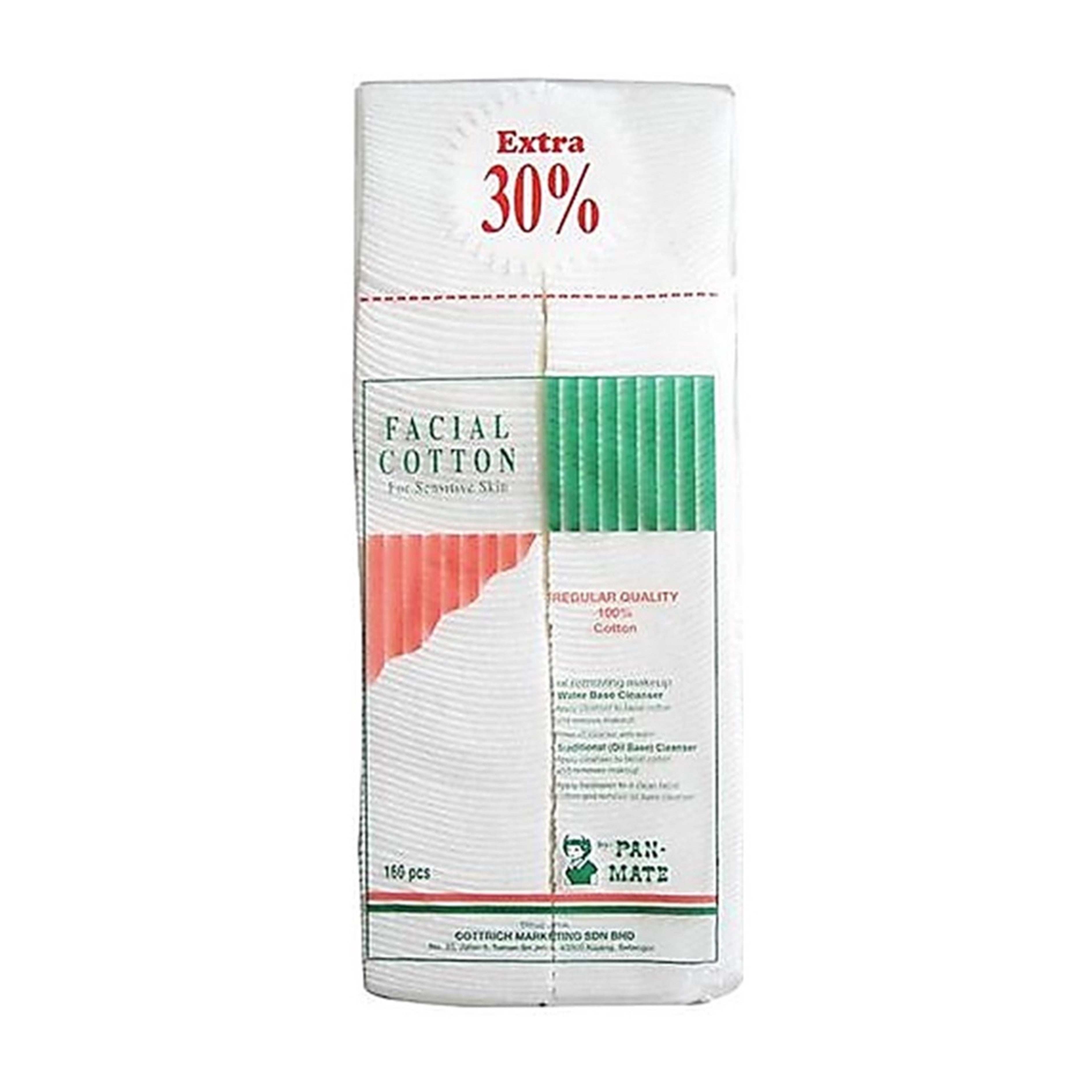 Pan-Mate Facial Cotton (For Sensitive Skin) 160's