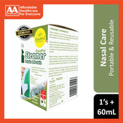 EucaPro Steamer 1's [FOC EucaPro Eucalyptus Oil 60mL]