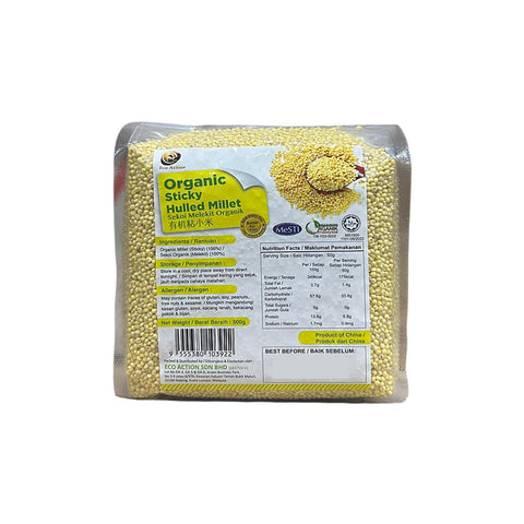 Eco Action Organic Sticky Hulled Millet 500g