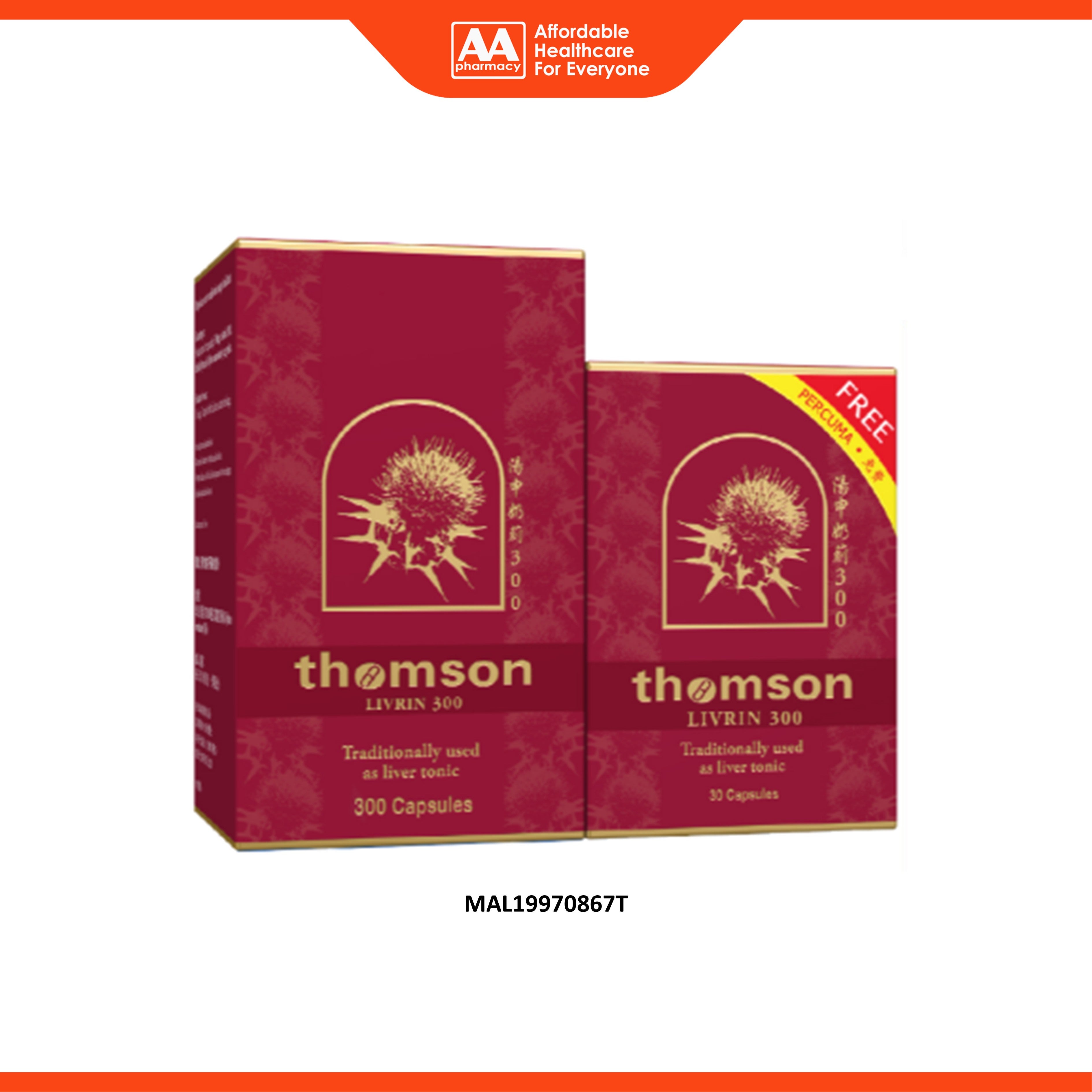 Thomson Livrin 300 Capsule 300's FOC 30's (Liver Tonic)