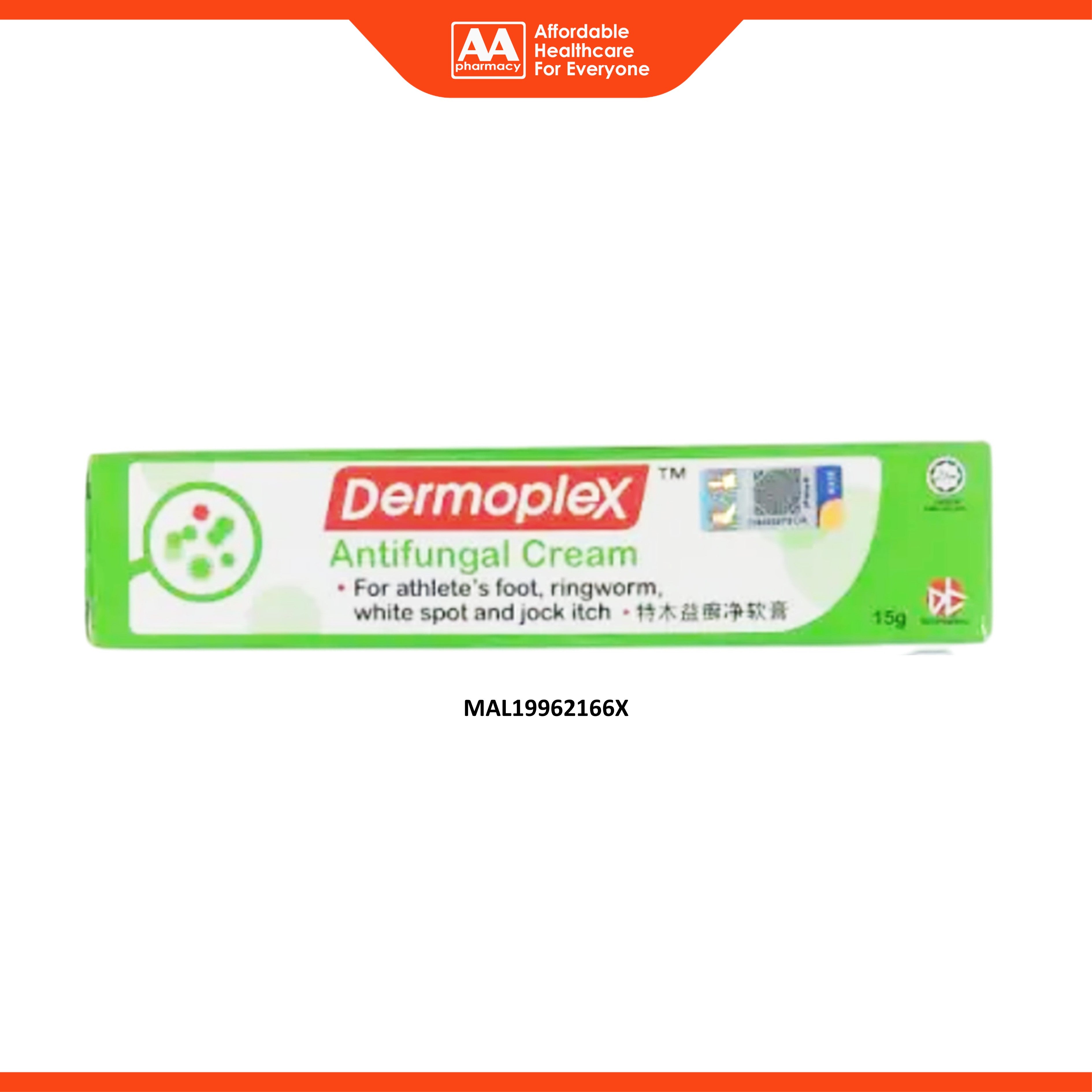 Dermoplex Antifungal Cream 15g