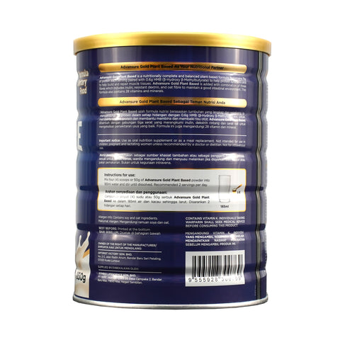 Advansure Gold Plant Based Complete Nutrition Formula Dietary Food 850g (Vanilla Flavour)