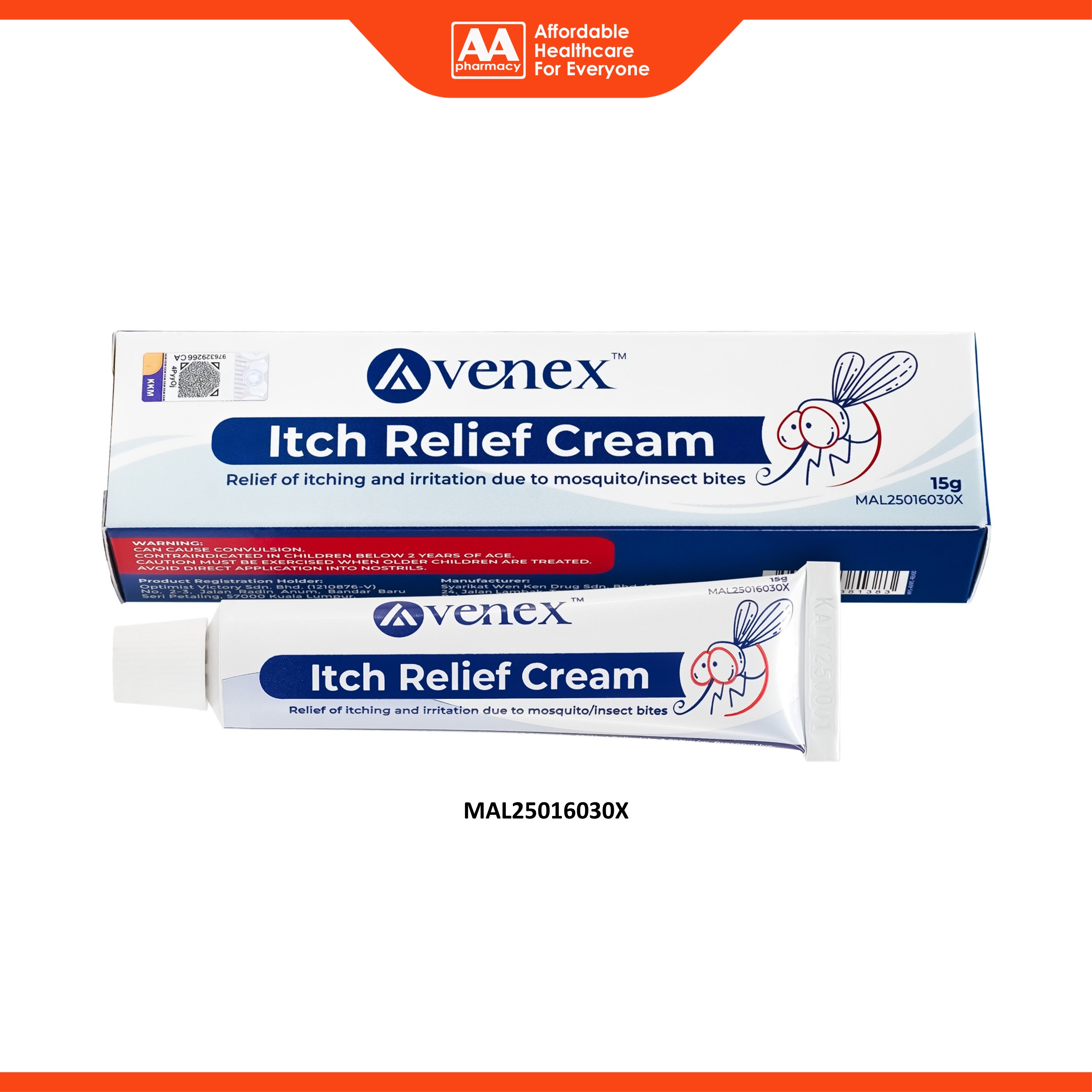 Avenex Itch Relief Cream 15g