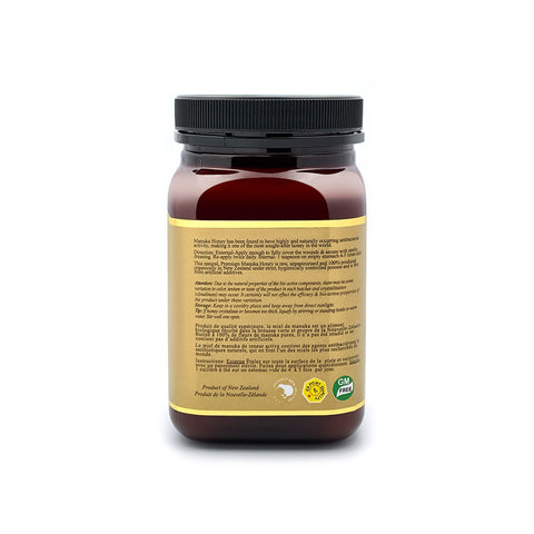 Oregan Manuka Honey Active 20+ 500g