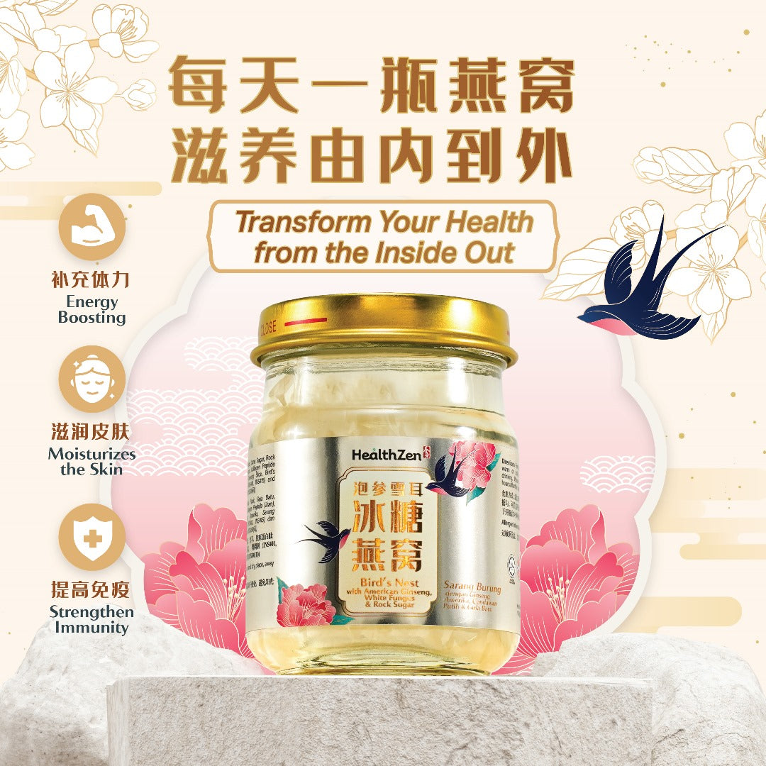 HealthZen Bird's Nest With American Ginseng, White Fungus and Rock Sugar 70mLx6's