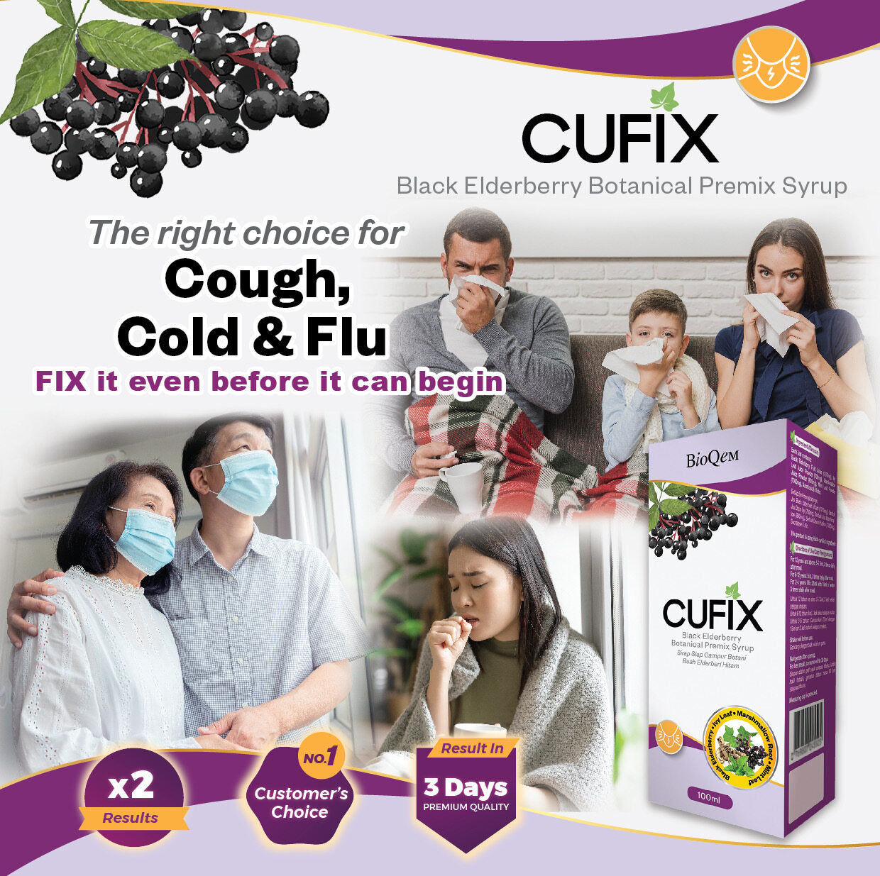BioQem Cufix Botanical Beverage Black Elderberry with Mint Leaf, Marshmallow and Ivy Leaf 100mL