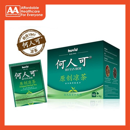 Ho Yan Hor Original Herbal Tea 6gx10's