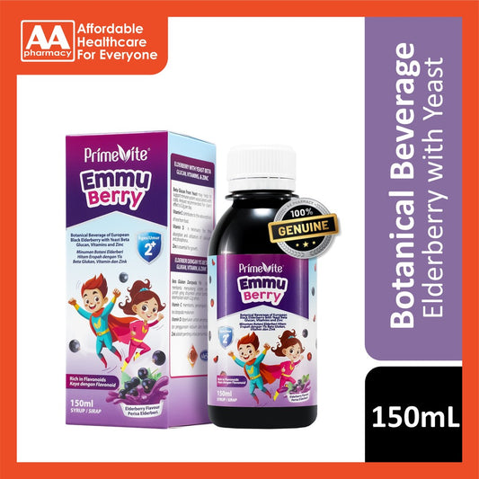 PrimeVite EmmuBerry Botanical Beverage of European Black Elderberry with Yeast Beta Glucan, Vitamins & Zinc 150mL