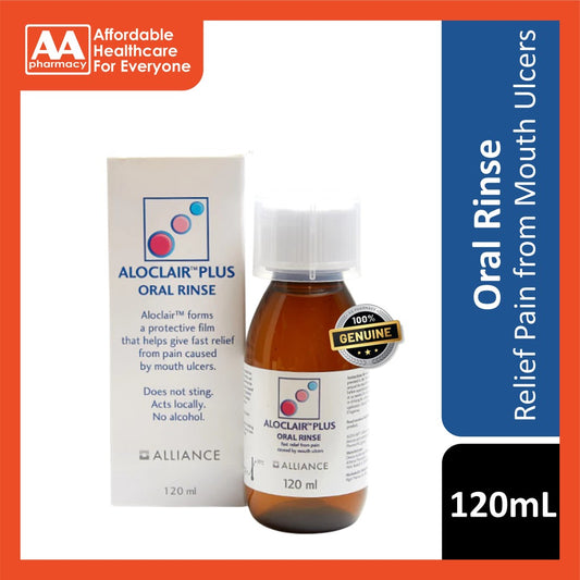 [CLEARANCE] [EXP 06/2025] Aloclair Plus Oral Rinse 120mL (For Painful Oral Ulcers, Minor Oral Lesions)