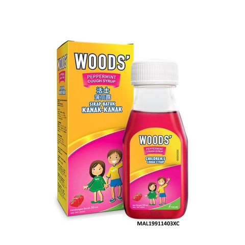 Woods' Peppermint Children's Cough Syrup (Strawberry) 50mL