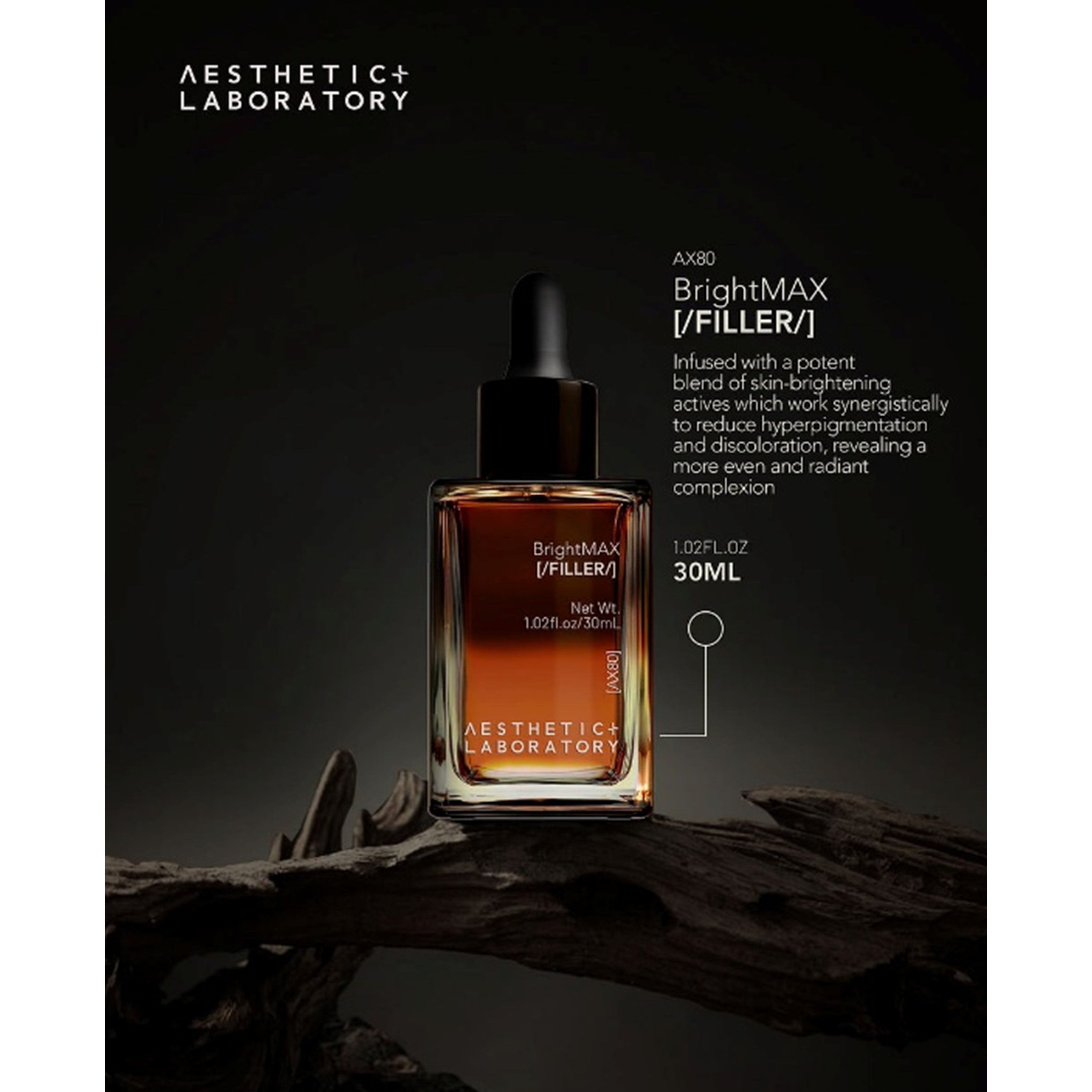 Aesthetic Laboratory BrightMAX Filler 30mL