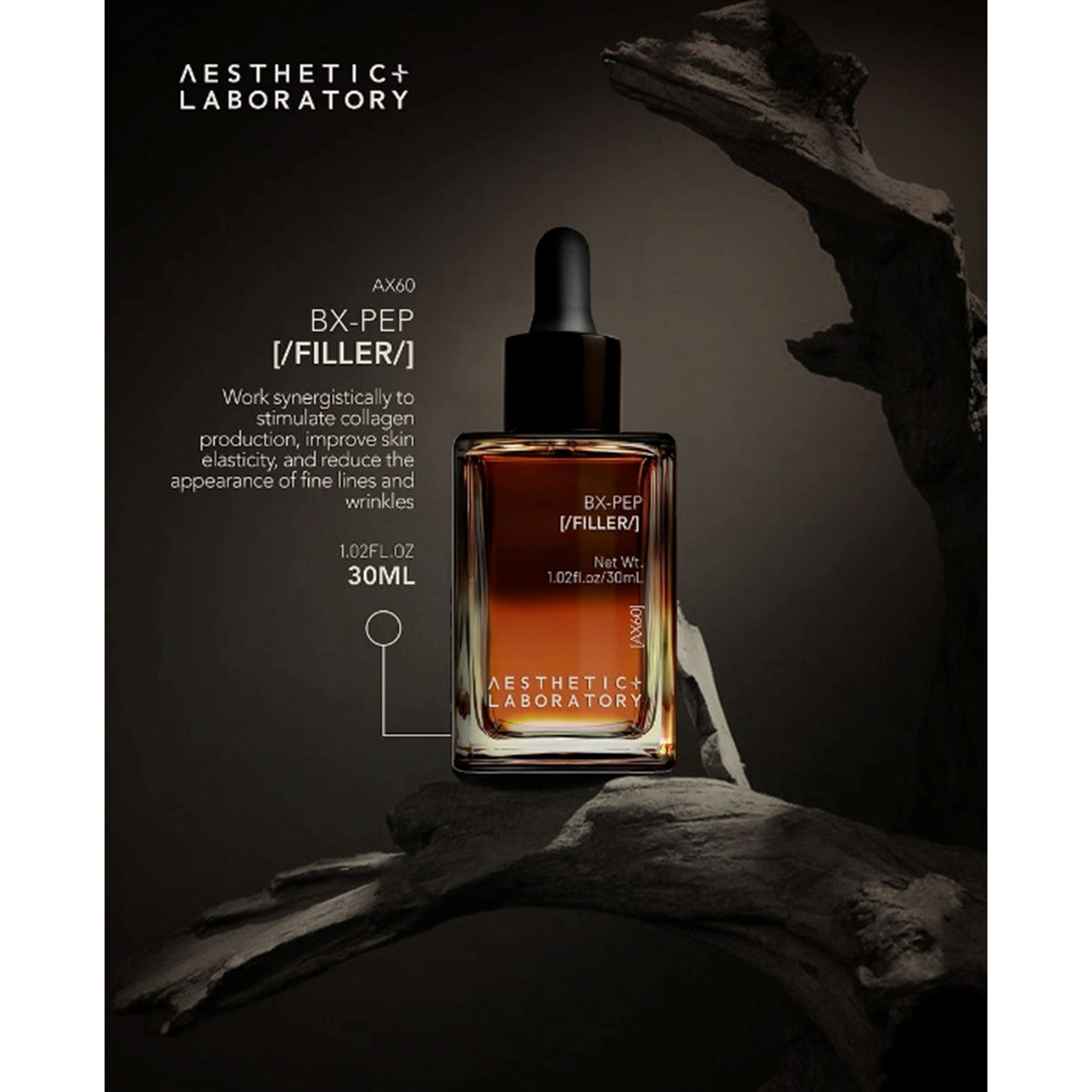 Aesthetic Laboratory BX-PEP Filler 30mL