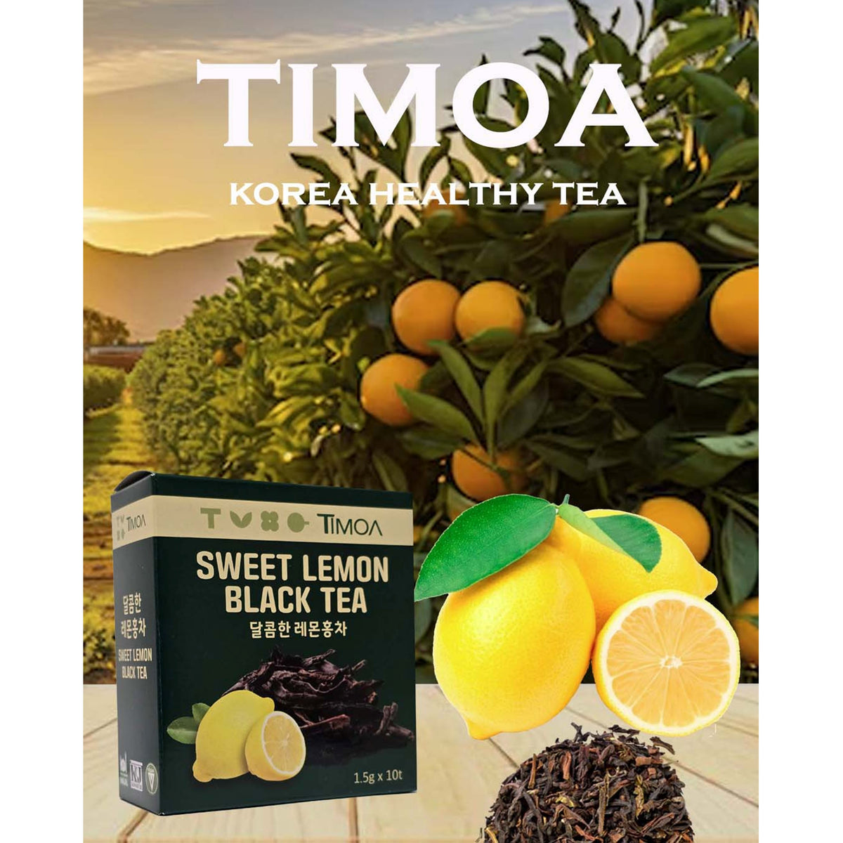Timimouane Tea Timoa Sweet Lemon Black Tea 1.5gx10's – AA Pharmacy