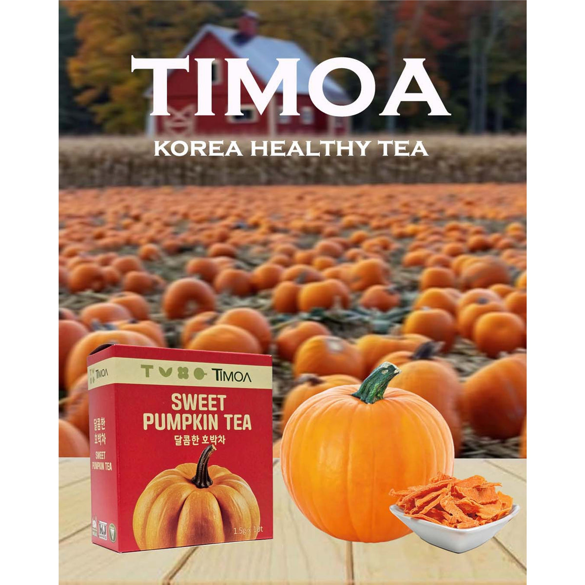 Timimouane Tea Timoa Sweet Pumpkin Tea 1.5gx10's – AA Pharmacy