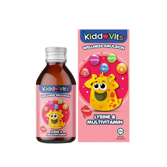 KiddoVits Wellness Emulsion [Lysine and Multivitamin] 120mL (Strawberry Flavour)