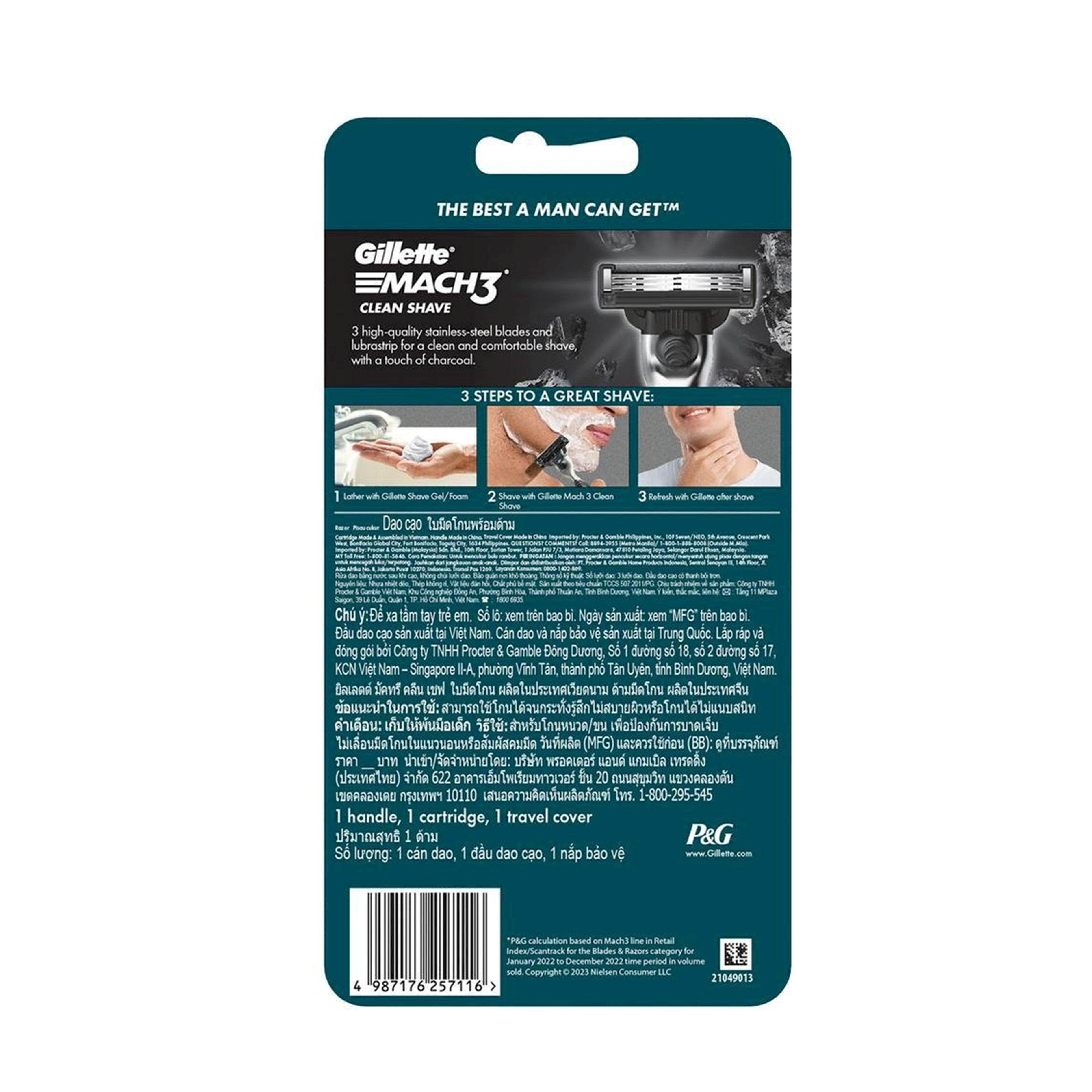 Gillette Mach 3 Clean Shave Razor (1 Handle, 1 Cartridge, 1 Travel Cover)